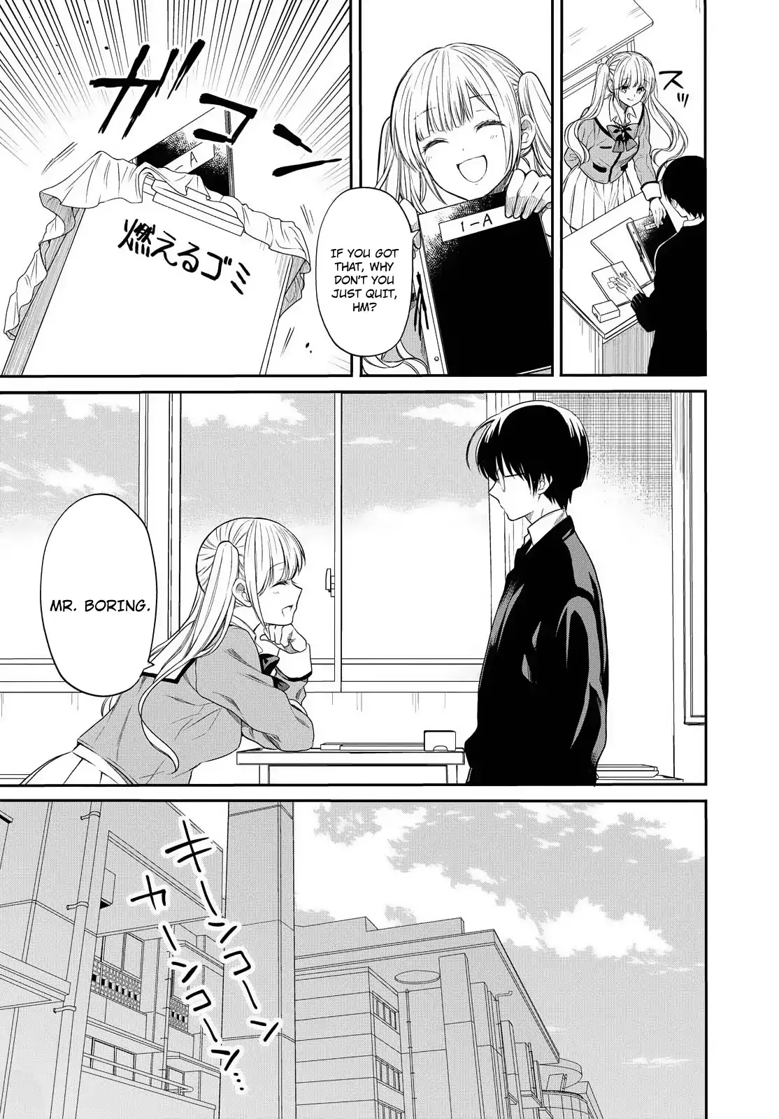 1-nen A-gumi no Monster chapter 1 page 19