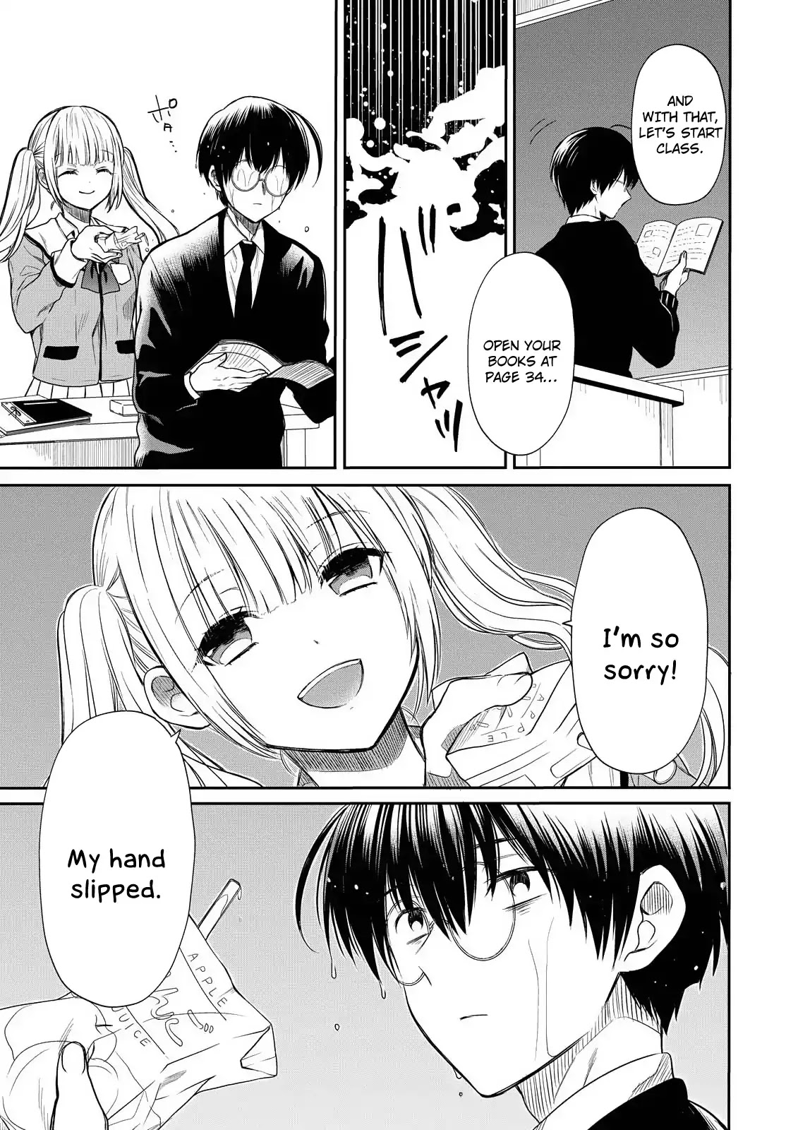 1-nen A-gumi no Monster chapter 1 page 26
