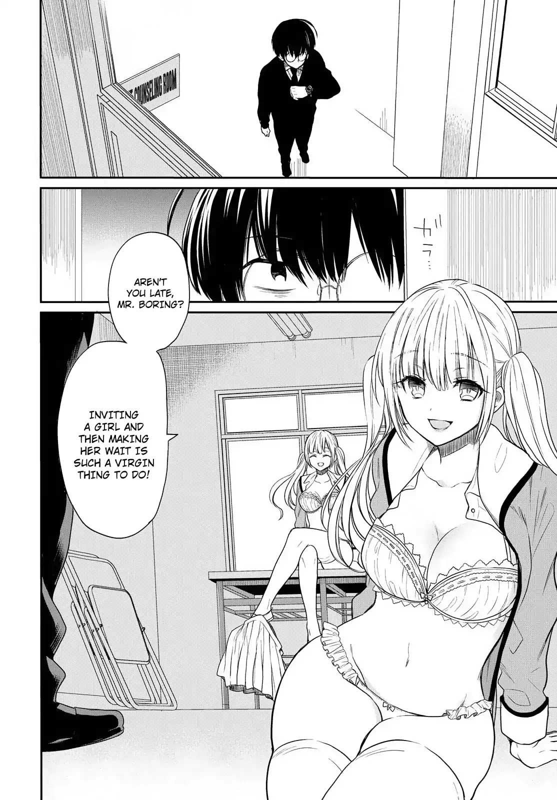 1-nen A-gumi no Monster chapter 1 page 31