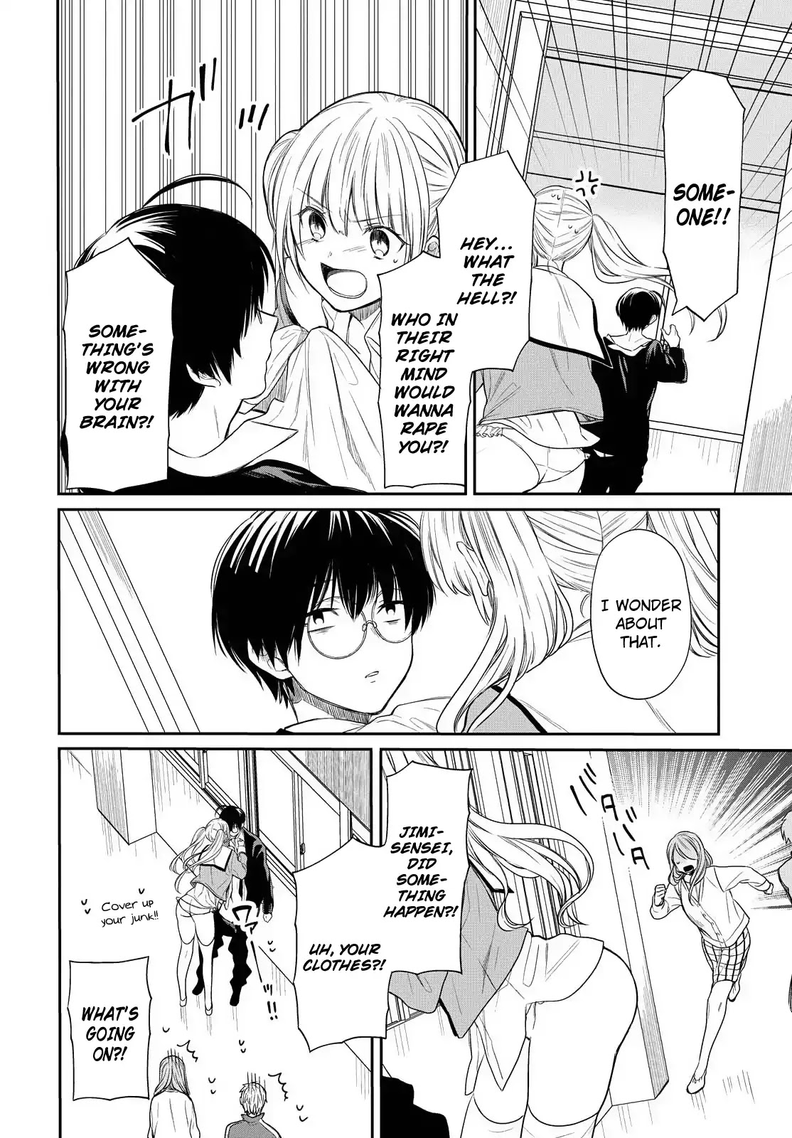 1-nen A-gumi no Monster chapter 1 page 36