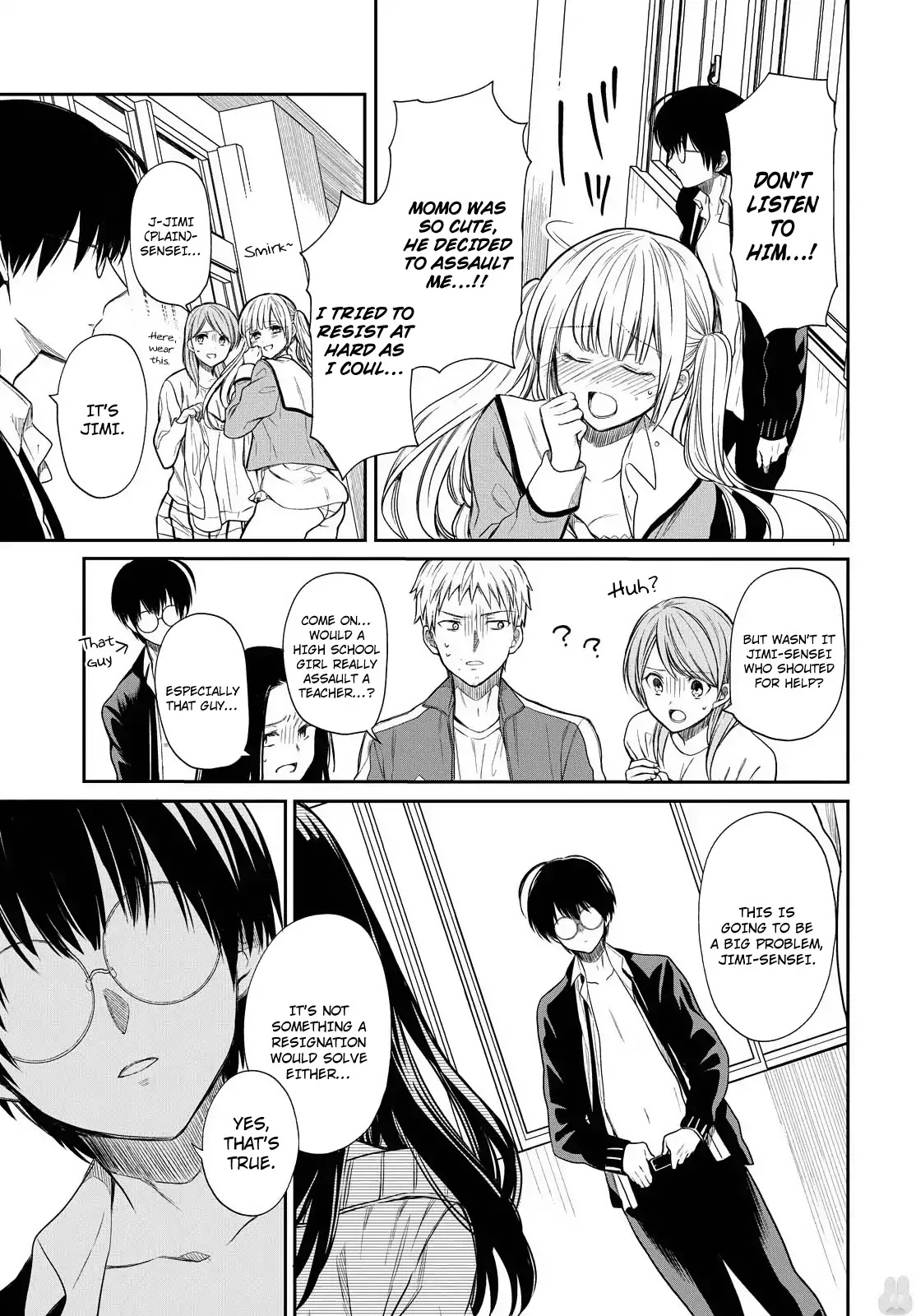 1-nen A-gumi no Monster chapter 1 page 37