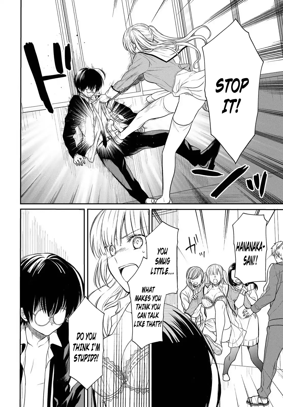 1-nen A-gumi no Monster chapter 1 page 40
