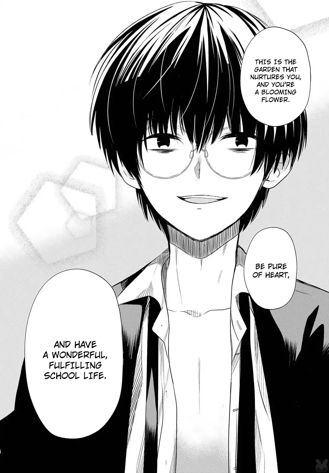1-nen A-gumi no Monster chapter 1 page 44