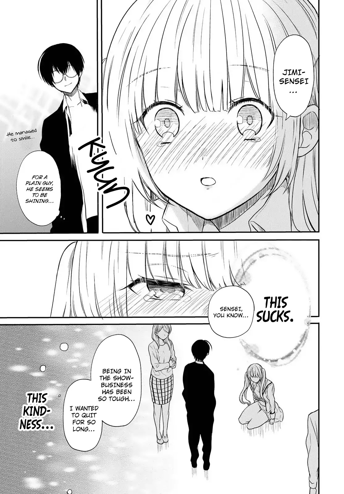 1-nen A-gumi no Monster chapter 1 page 47