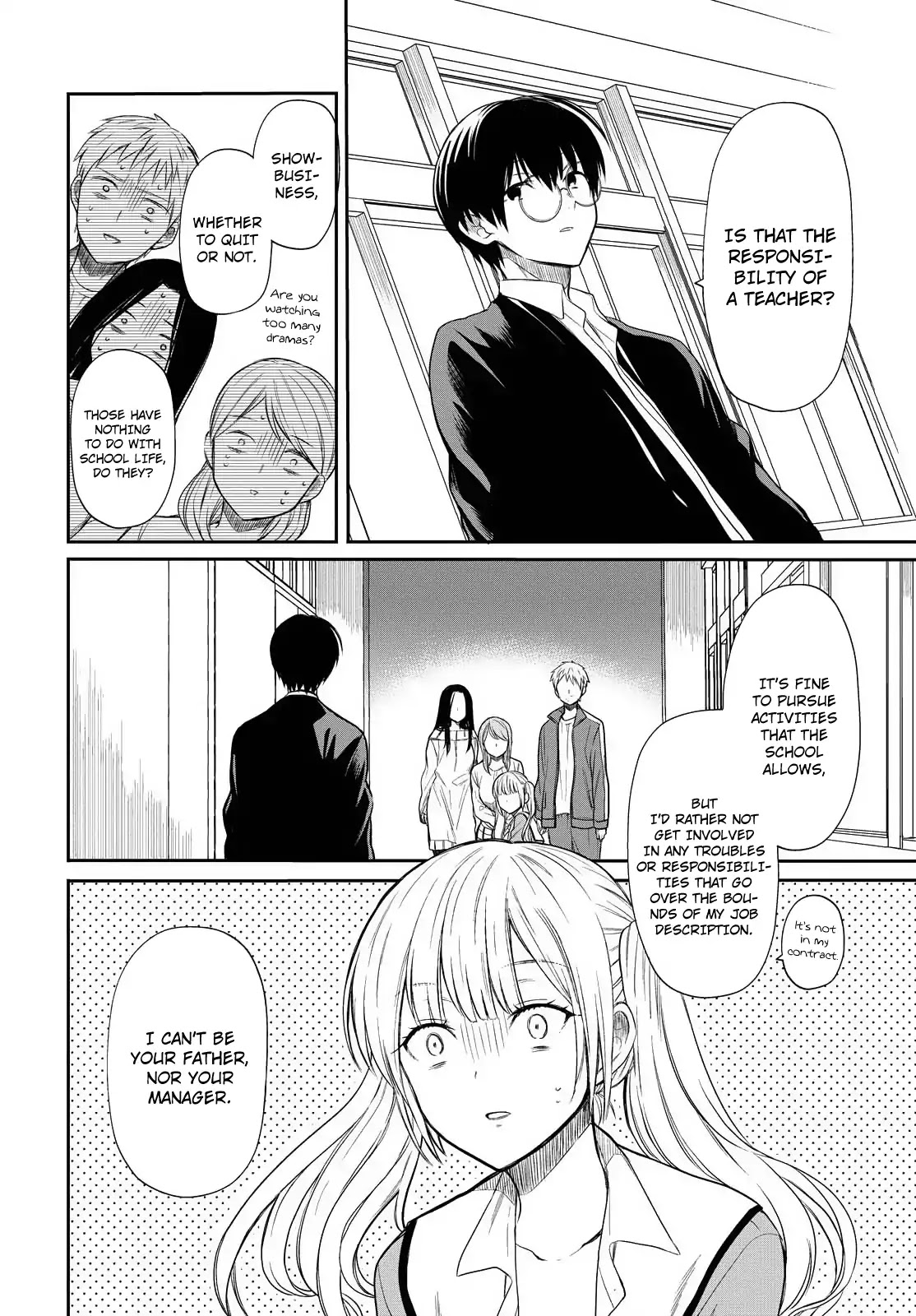 1-nen A-gumi no Monster chapter 1 page 50