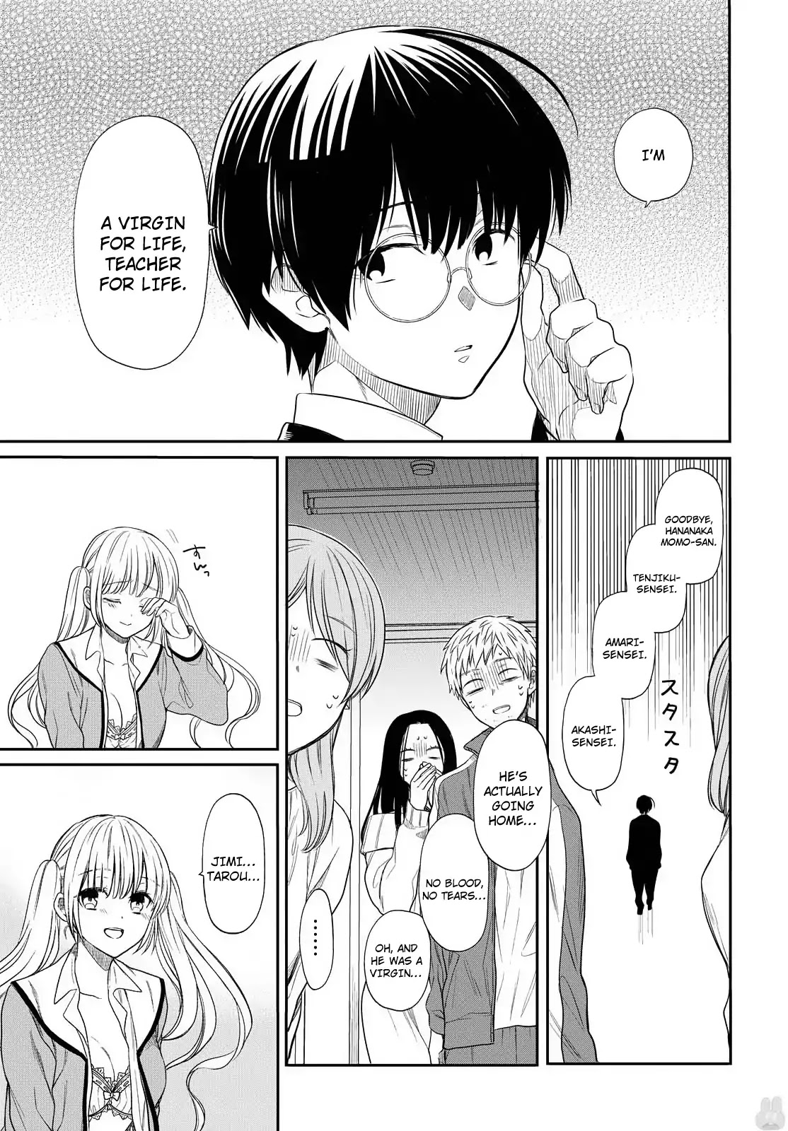 1-nen A-gumi no Monster chapter 1 page 51