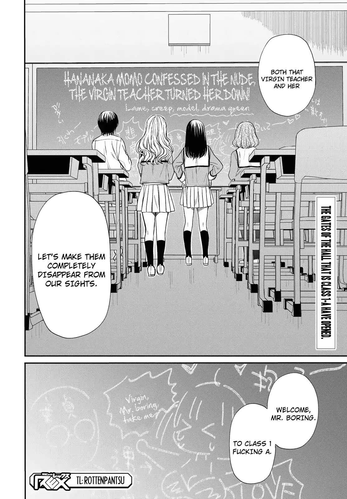 1-nen A-gumi no Monster chapter 1 page 54