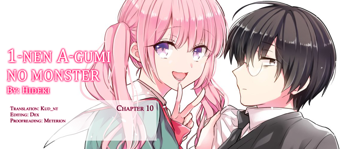 1-nen A-gumi no Monster chapter 10 page 1