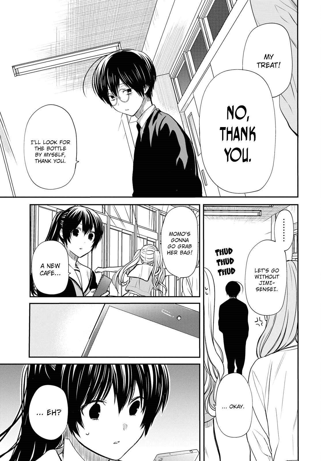 1-nen A-gumi no Monster chapter 10 page 16