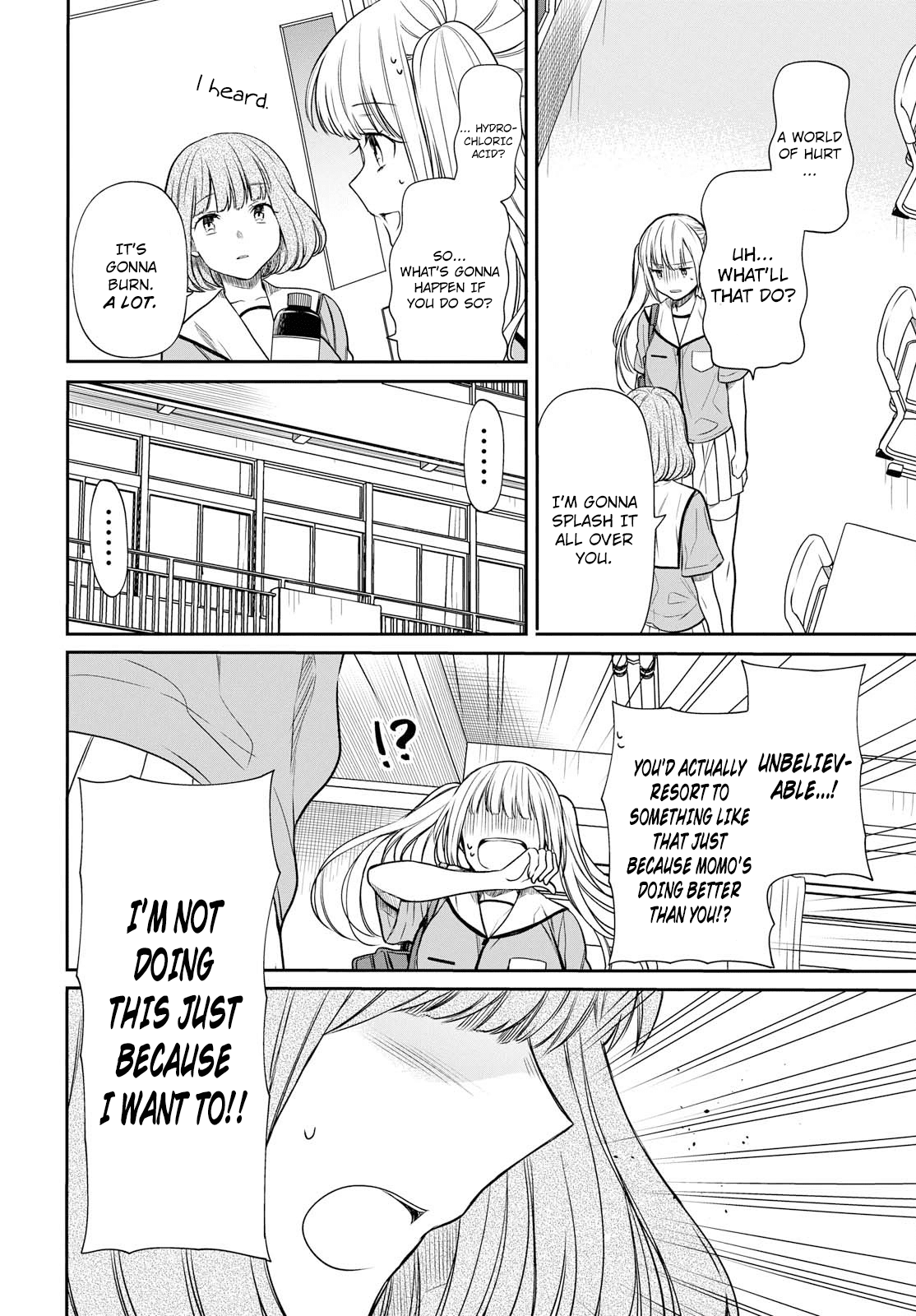 1-nen A-gumi no Monster chapter 10 page 19