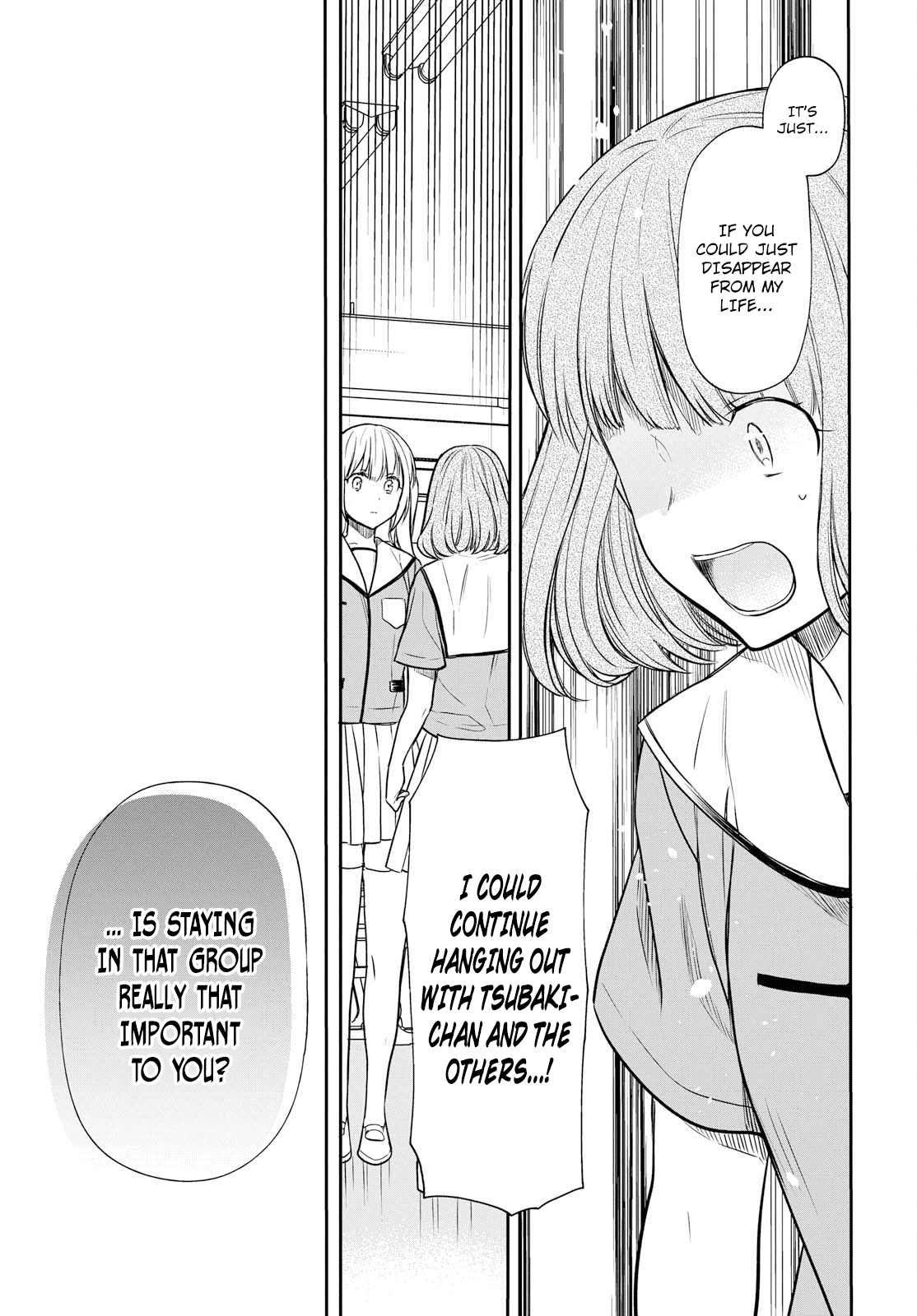 1-nen A-gumi no Monster chapter 10 page 20