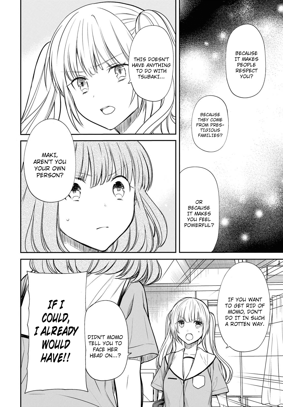 1-nen A-gumi no Monster chapter 10 page 21