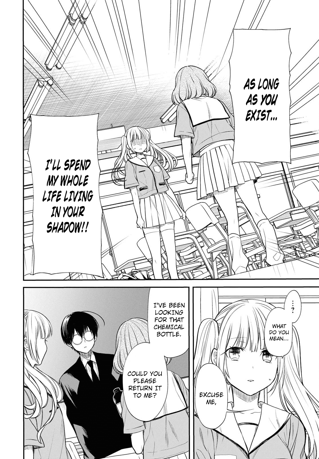 1-nen A-gumi no Monster chapter 10 page 23