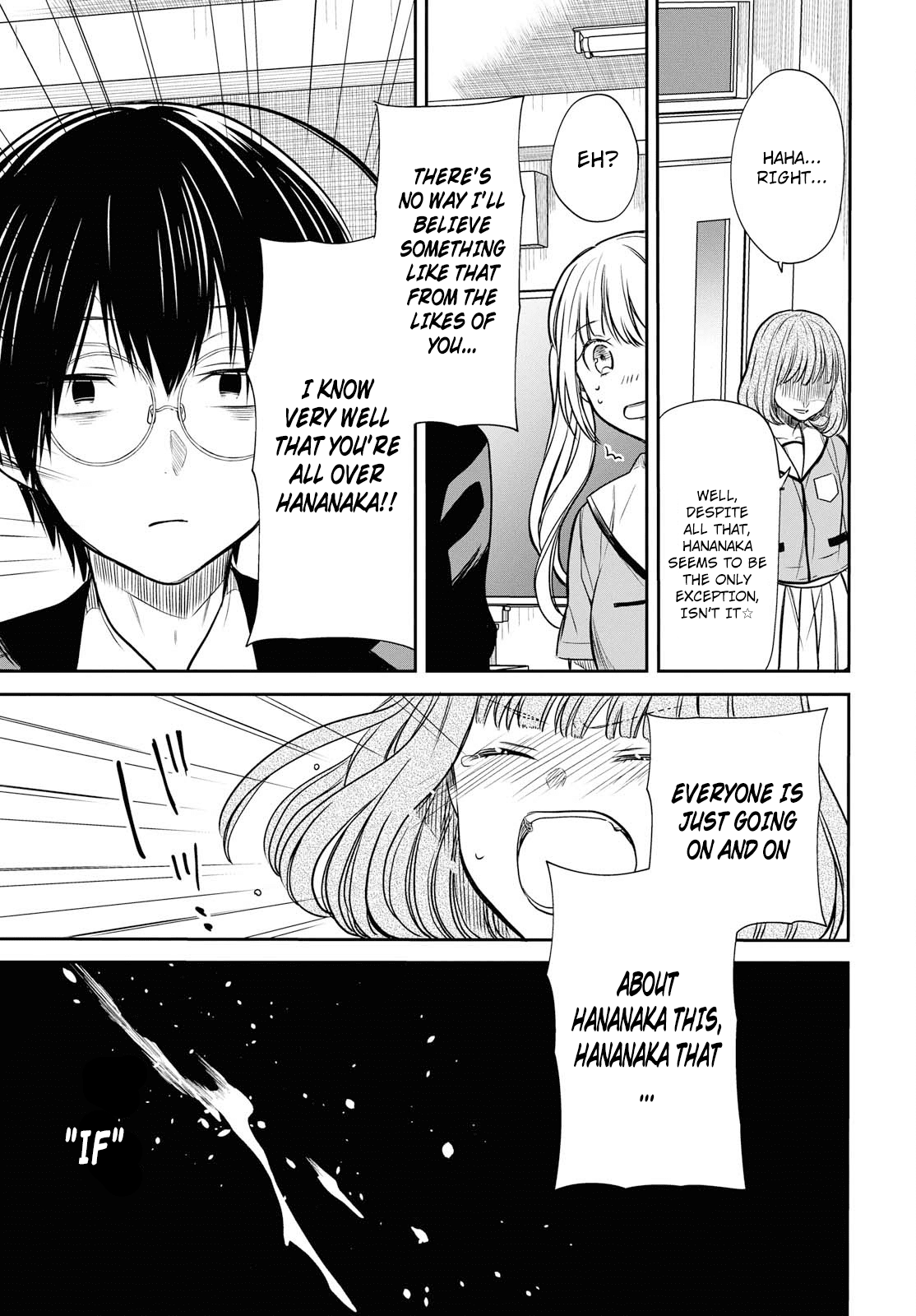 1-nen A-gumi no Monster chapter 10 page 28