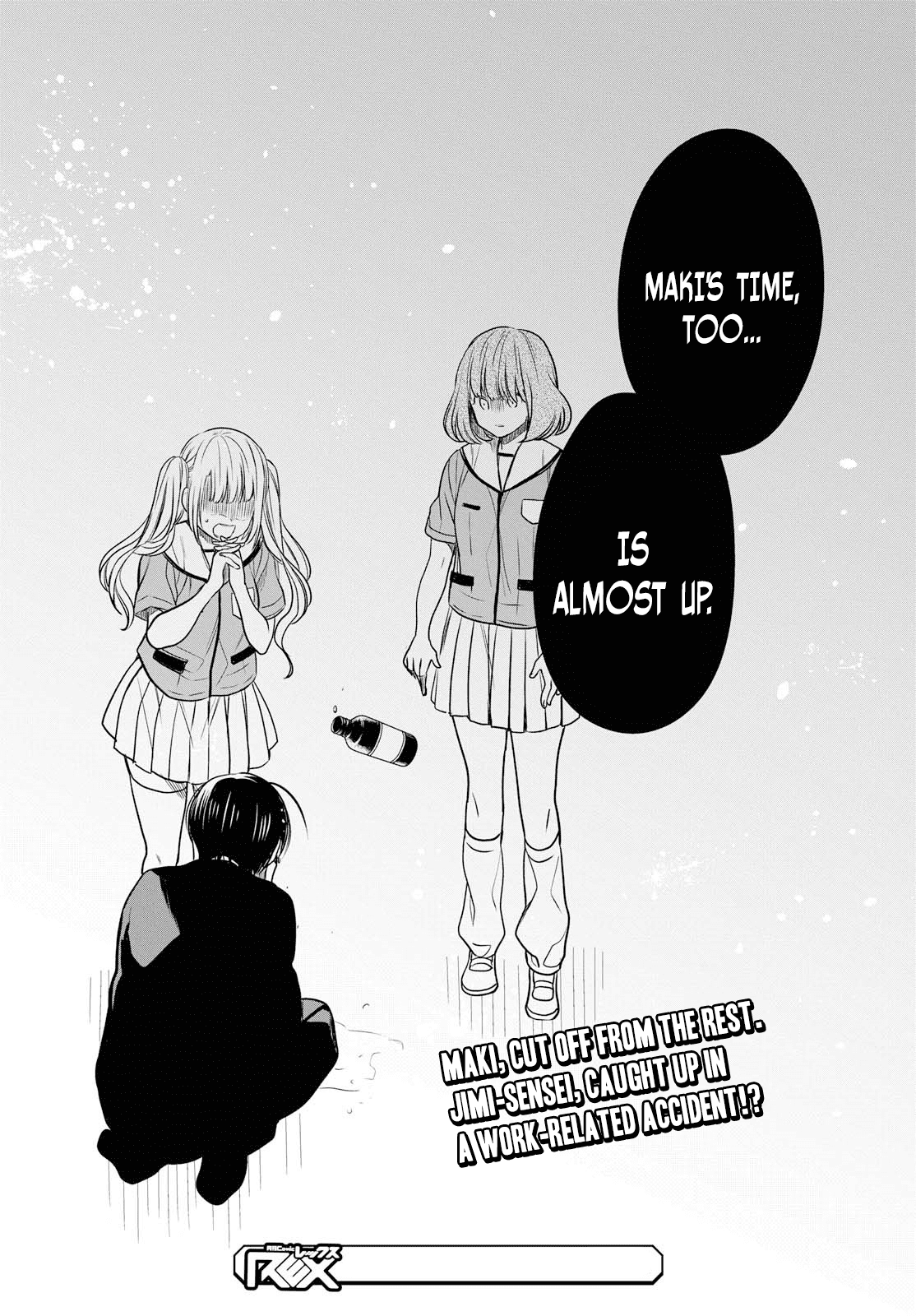 1-nen A-gumi no Monster chapter 10 page 32