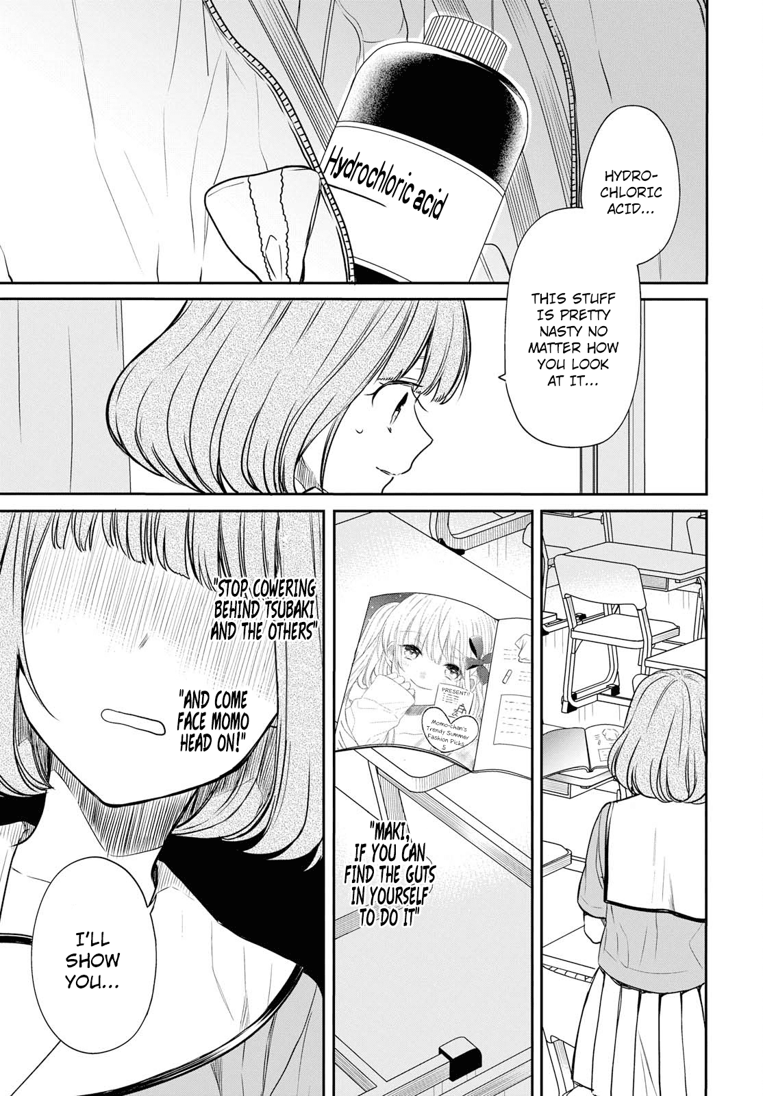 1-nen A-gumi no Monster chapter 10 page 6