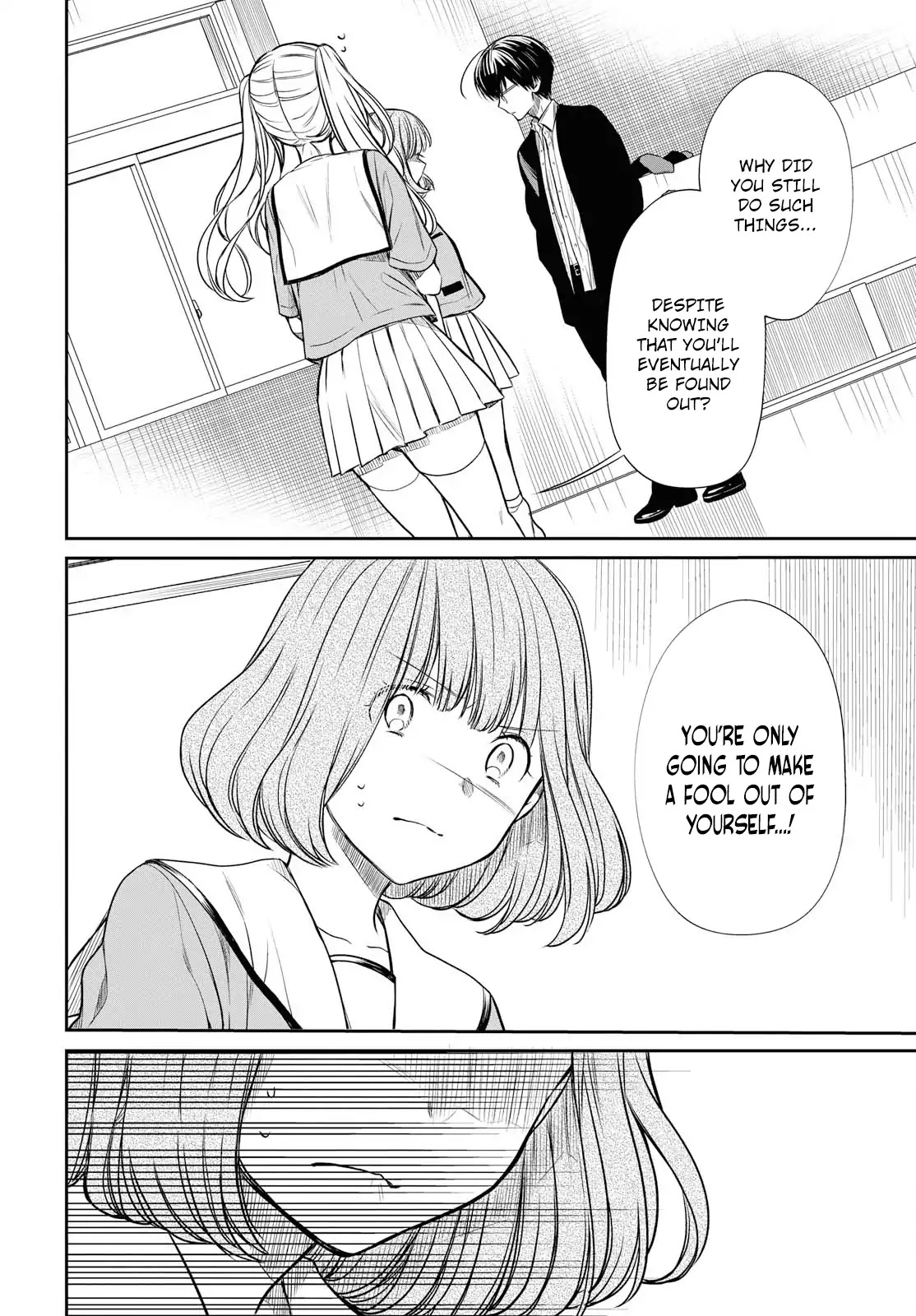 1-nen A-gumi no Monster chapter 11 page 13