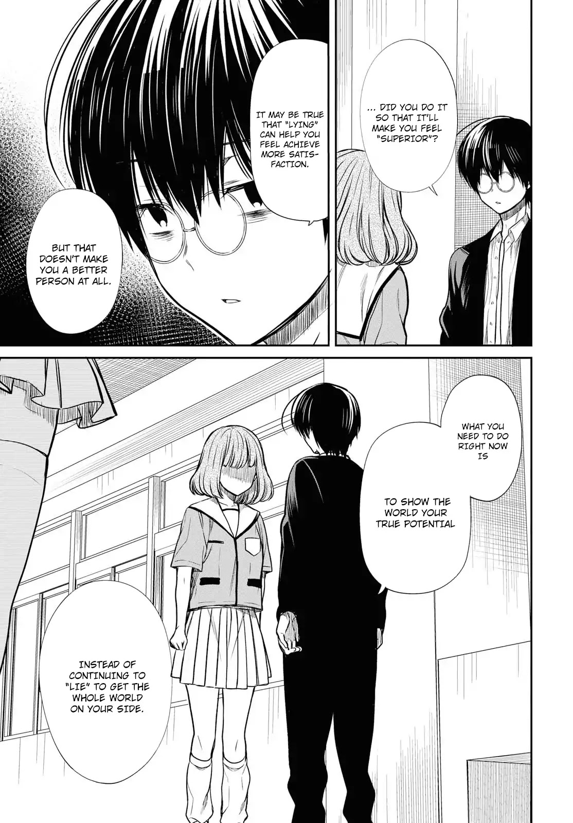 1-nen A-gumi no Monster chapter 11 page 14