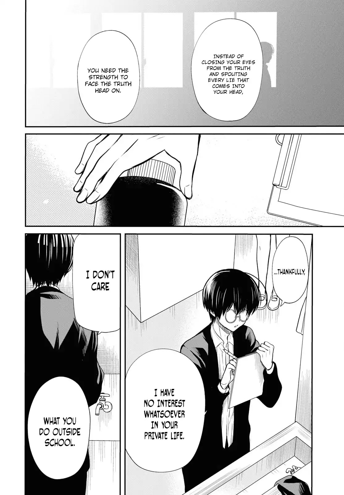 1-nen A-gumi no Monster chapter 11 page 15