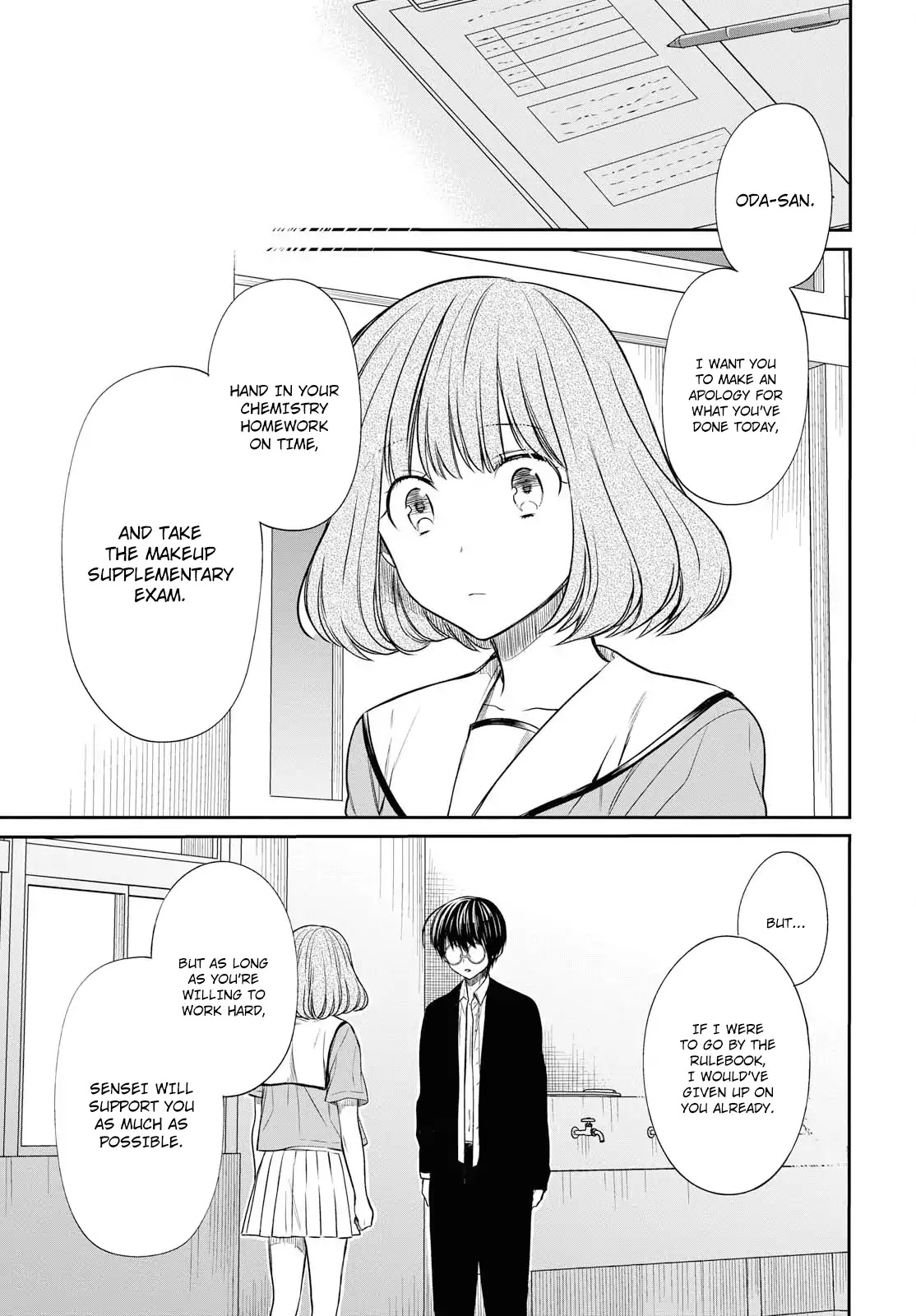 1-nen A-gumi no Monster chapter 11 page 16