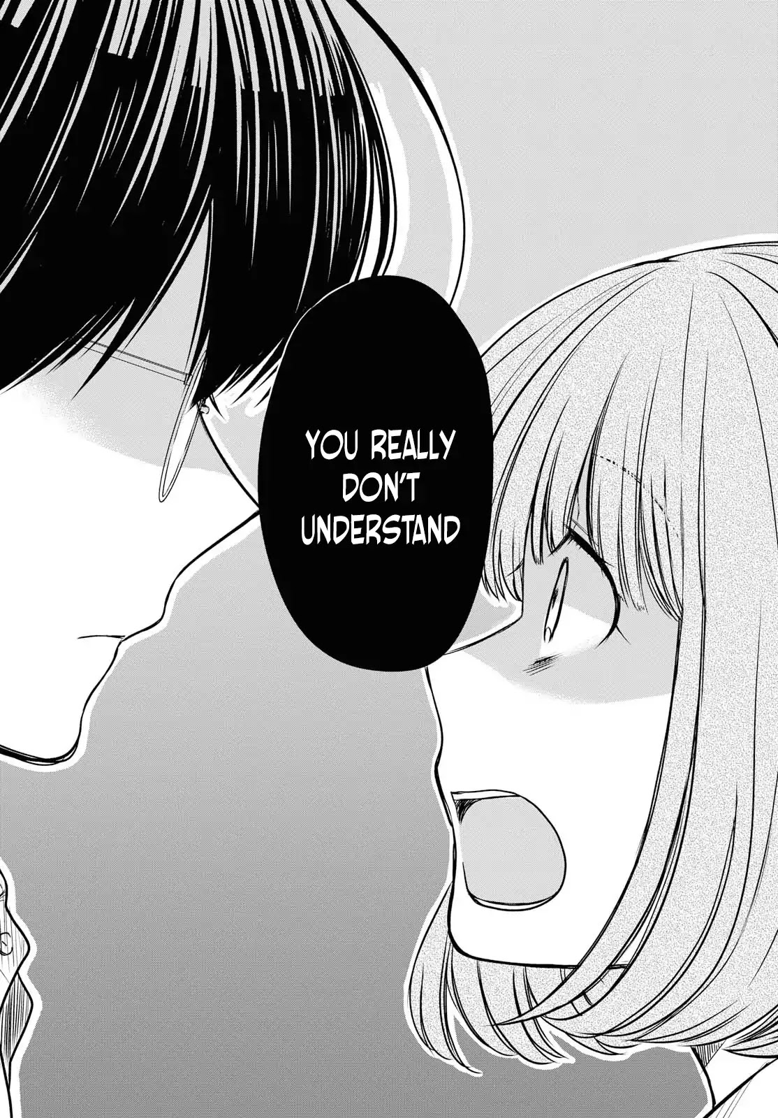 1-nen A-gumi no Monster chapter 11 page 22