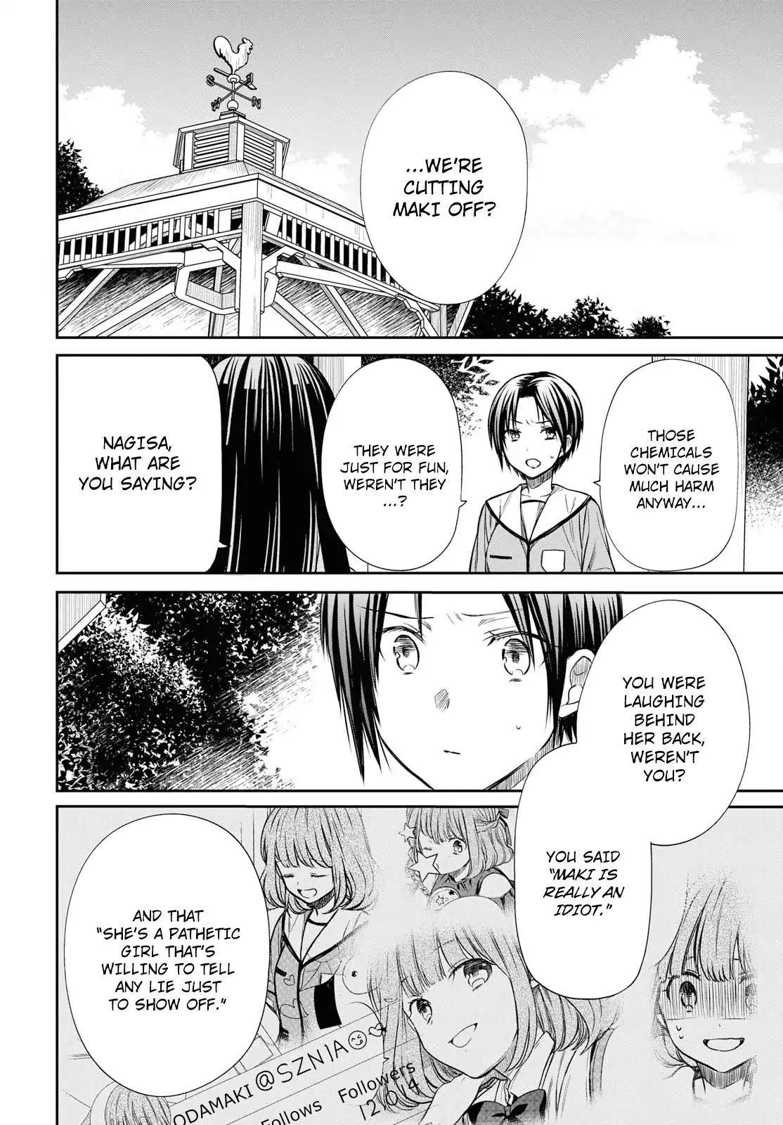 1-nen A-gumi no Monster chapter 11 page 26