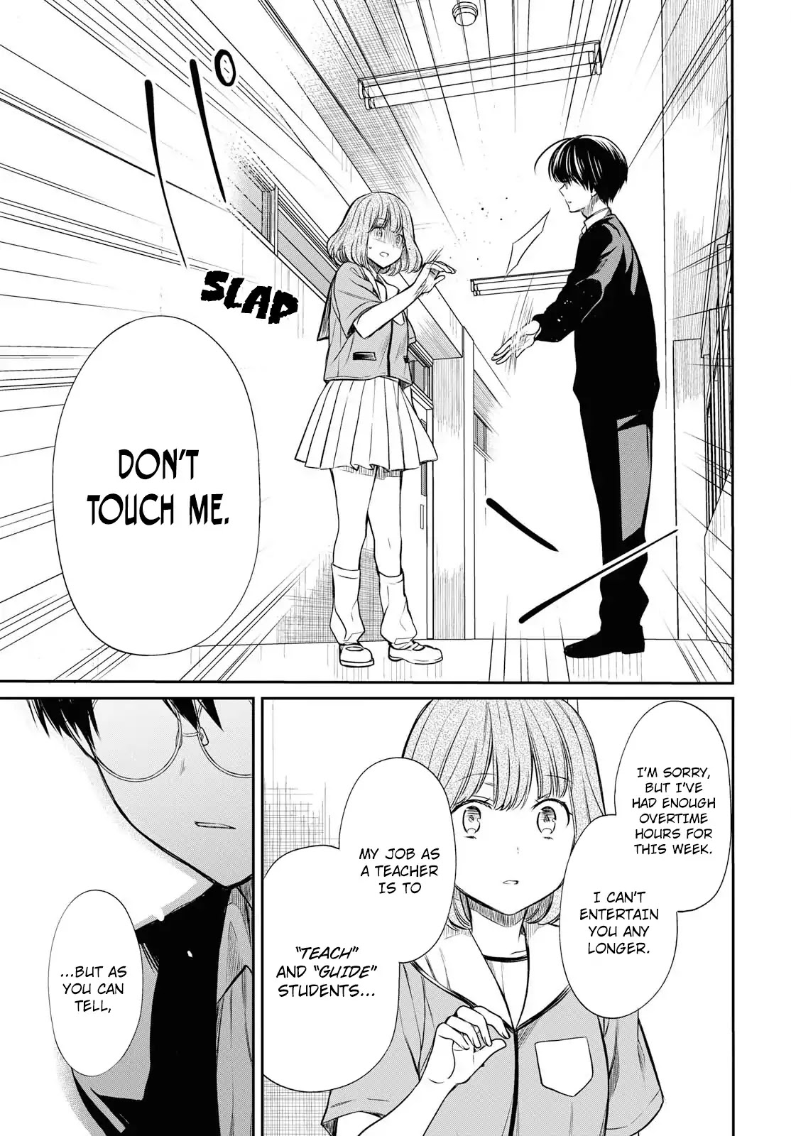 1-nen A-gumi no Monster chapter 11 page 31