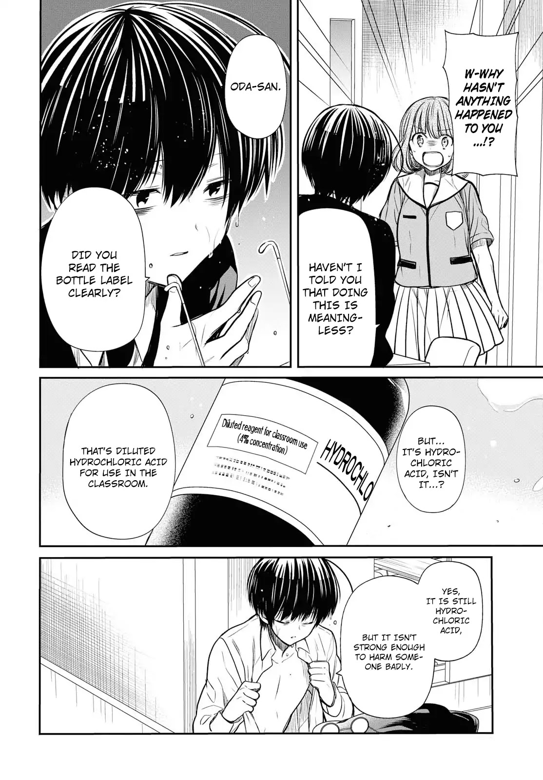 1-nen A-gumi no Monster chapter 11 page 5
