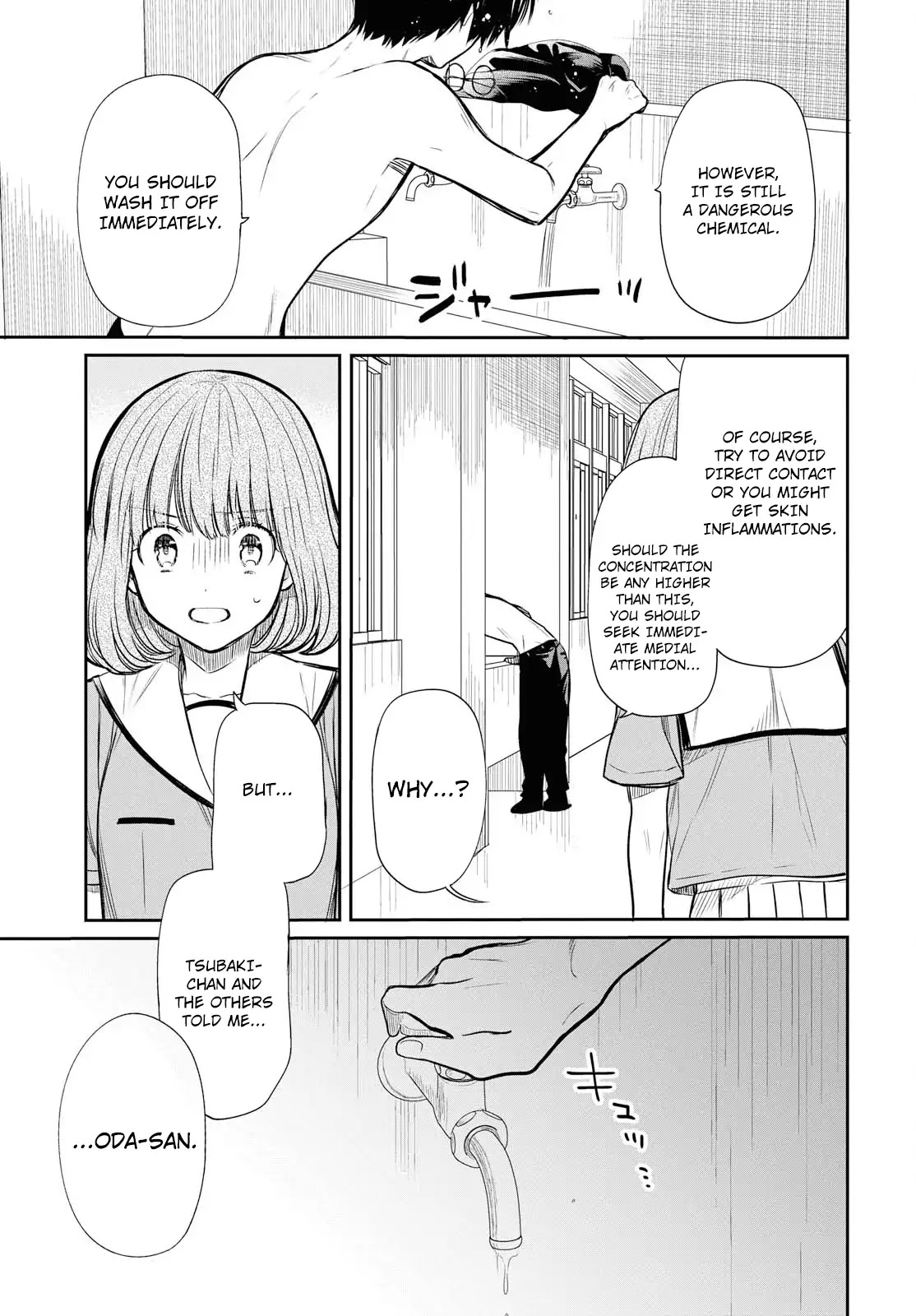 1-nen A-gumi no Monster chapter 11 page 6