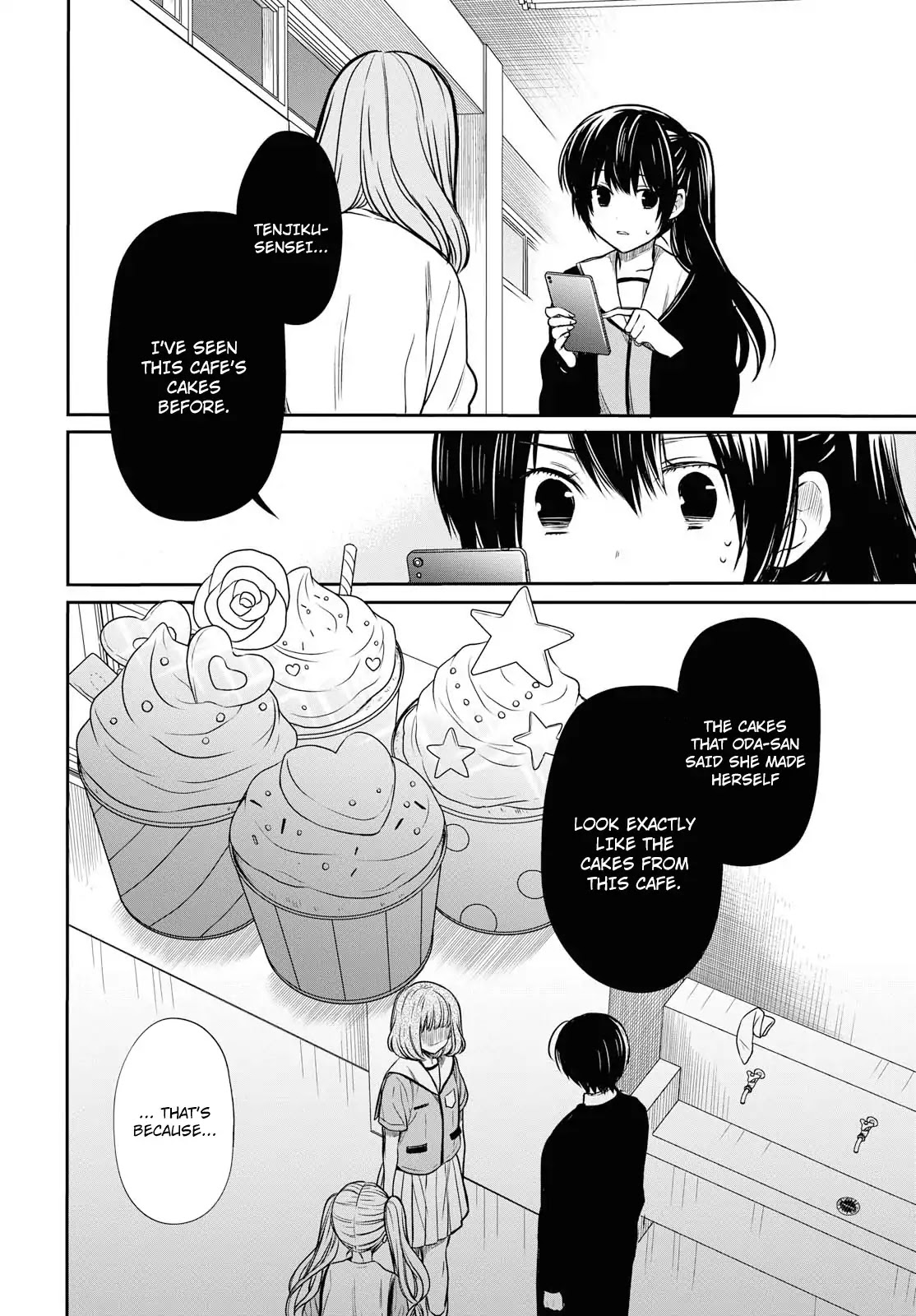 1-nen A-gumi no Monster chapter 11 page 9