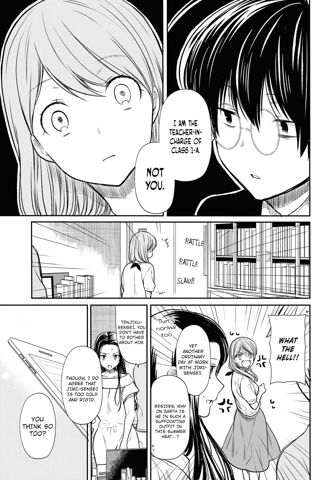 1-nen A-gumi no Monster chapter 12 page 14