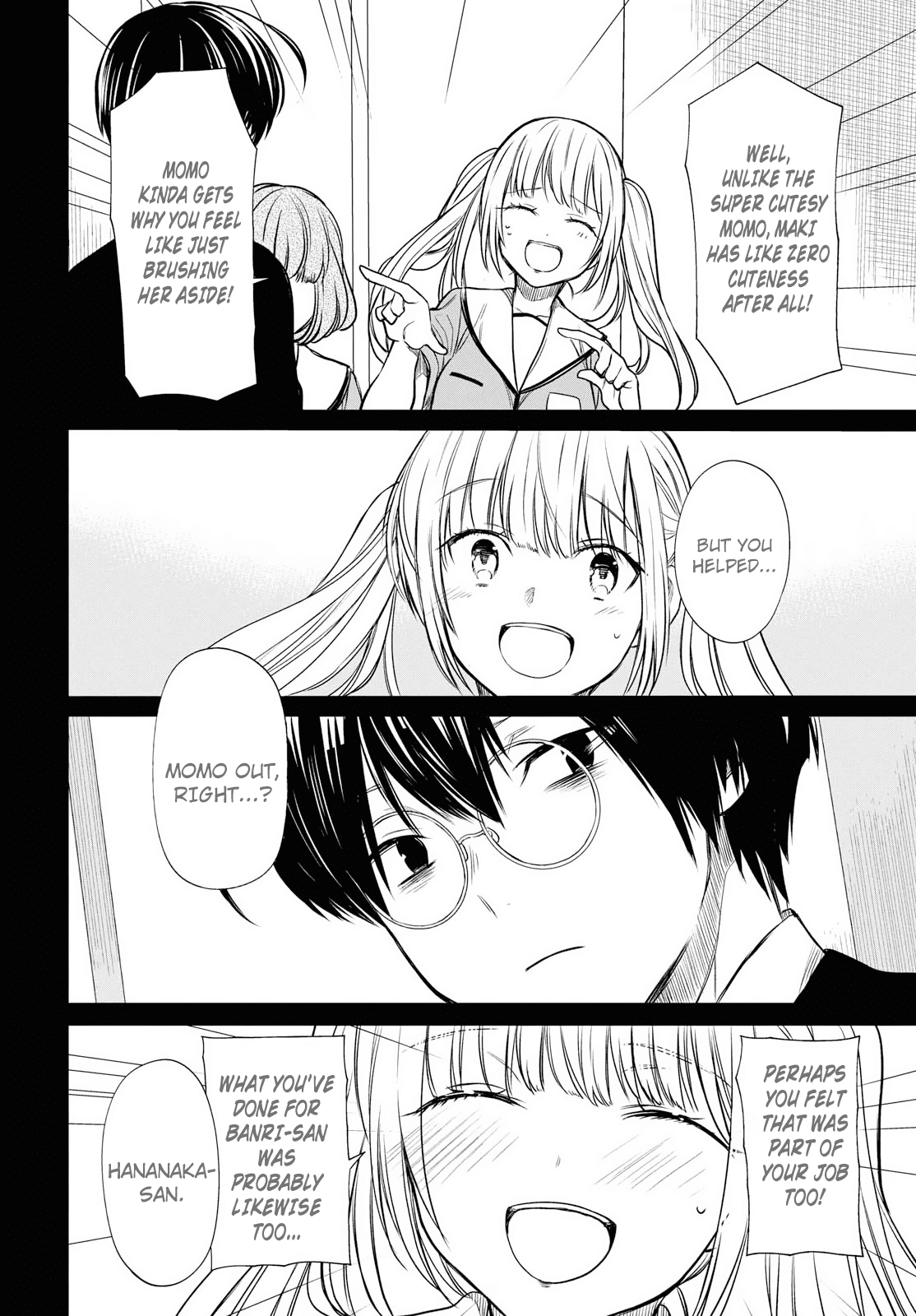 1-nen A-gumi no Monster chapter 12 page 17