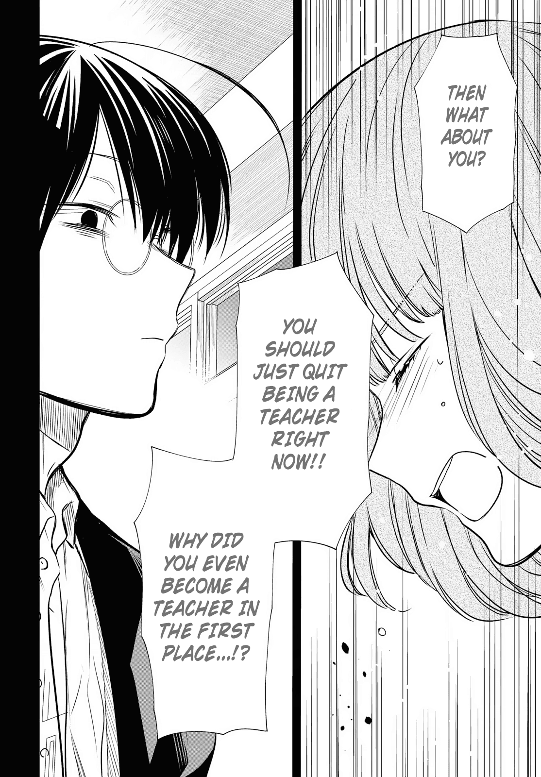 1-nen A-gumi no Monster chapter 12 page 19