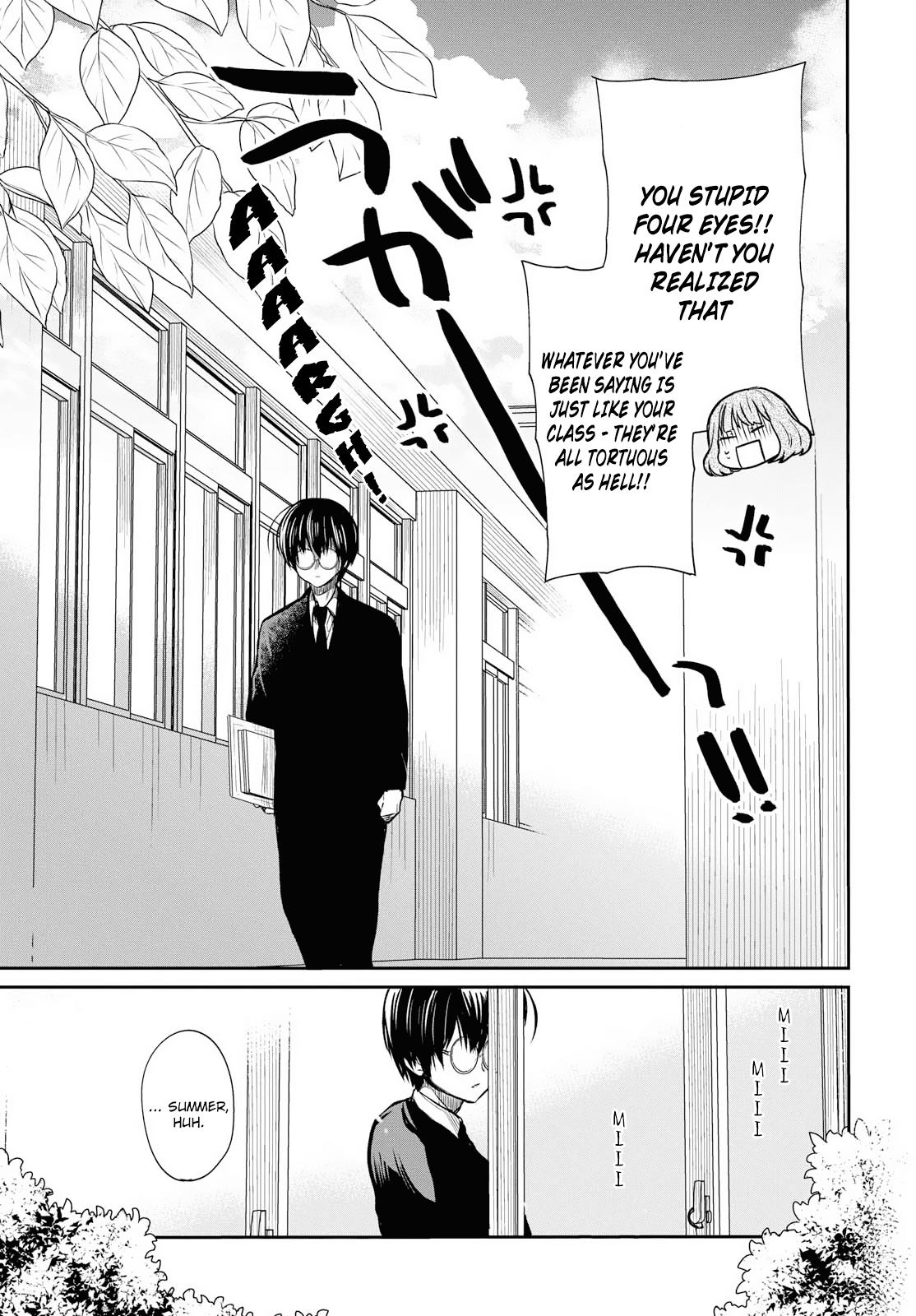1-nen A-gumi no Monster chapter 12 page 21