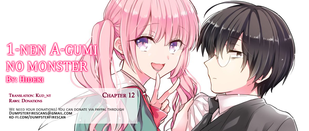 1-nen A-gumi no Monster chapter 12 page 3