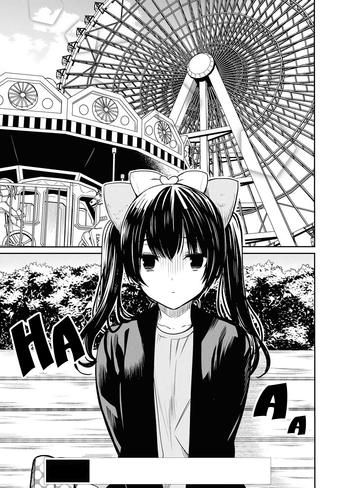 1-nen A-gumi no Monster chapter 12 page 6
