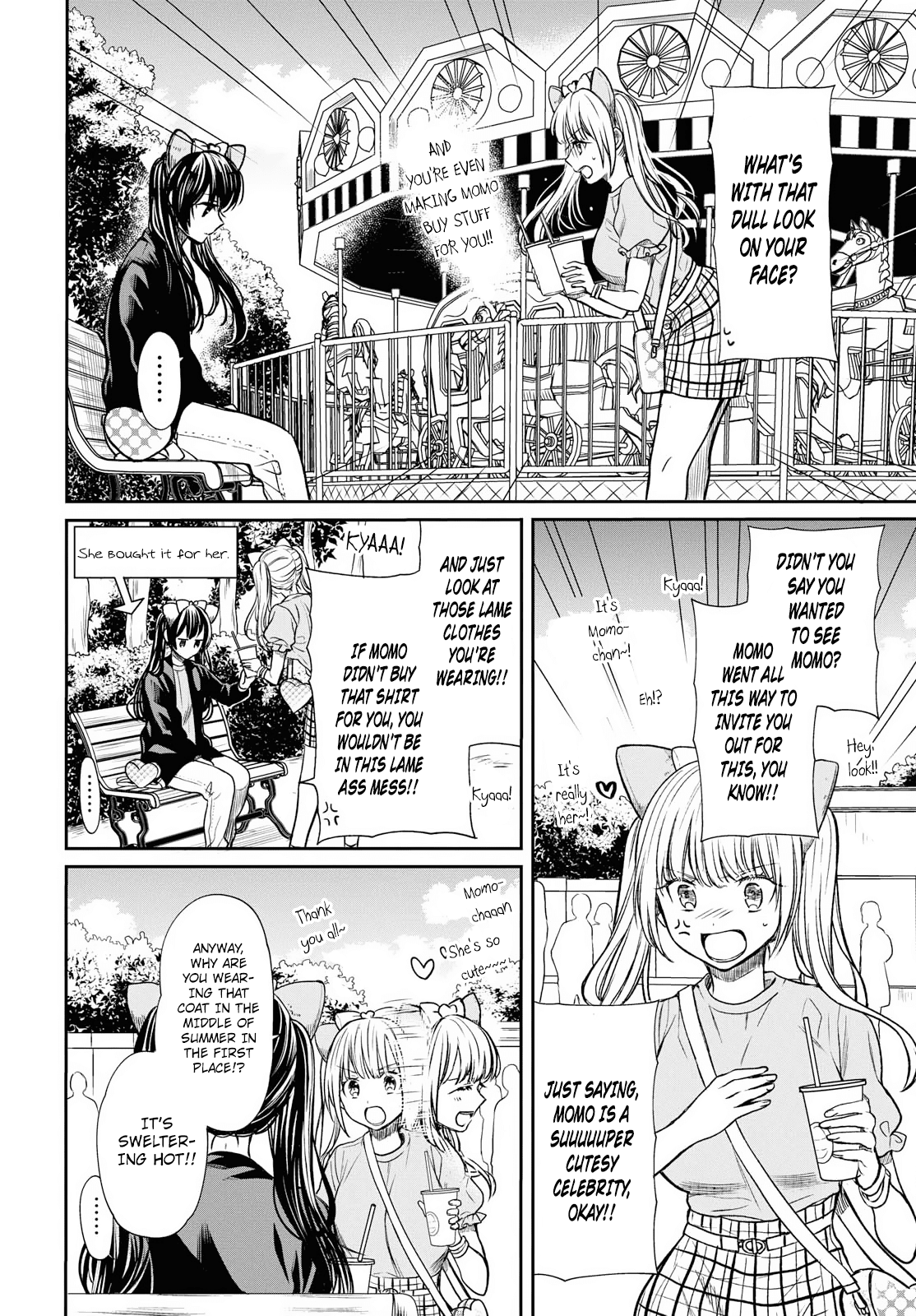 1-nen A-gumi no Monster chapter 12 page 7