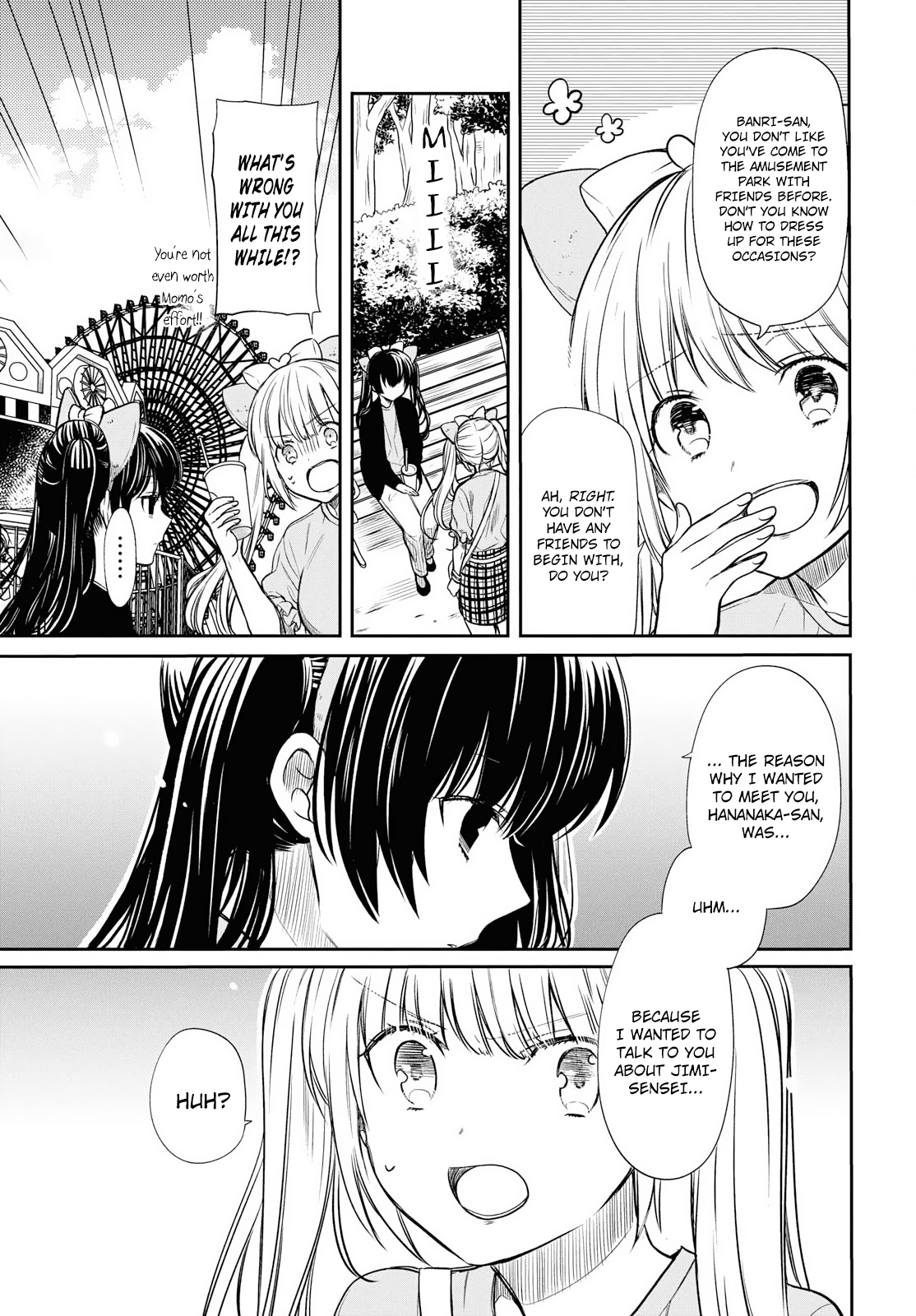 1-nen A-gumi no Monster chapter 12 page 8