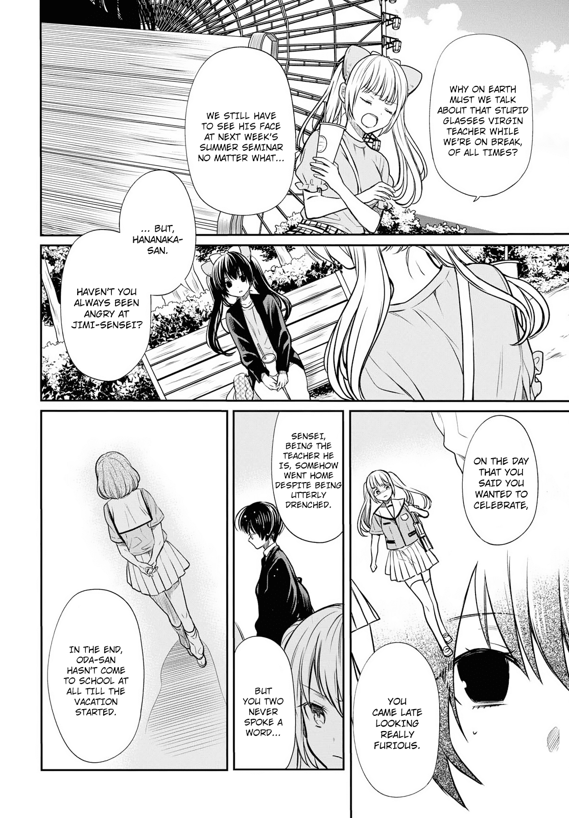 1-nen A-gumi no Monster chapter 12 page 9