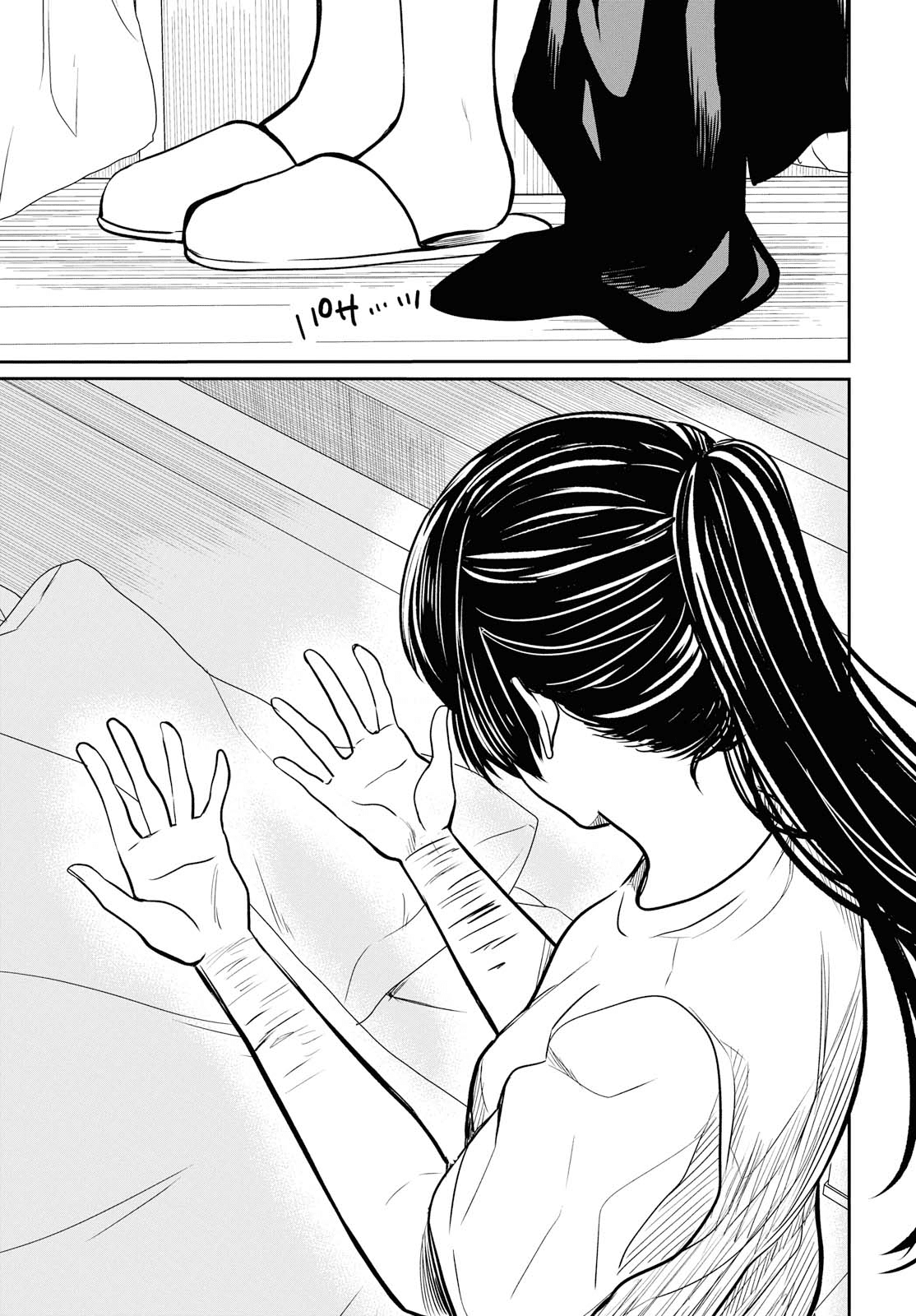 1-nen A-gumi no Monster chapter 13 page 10