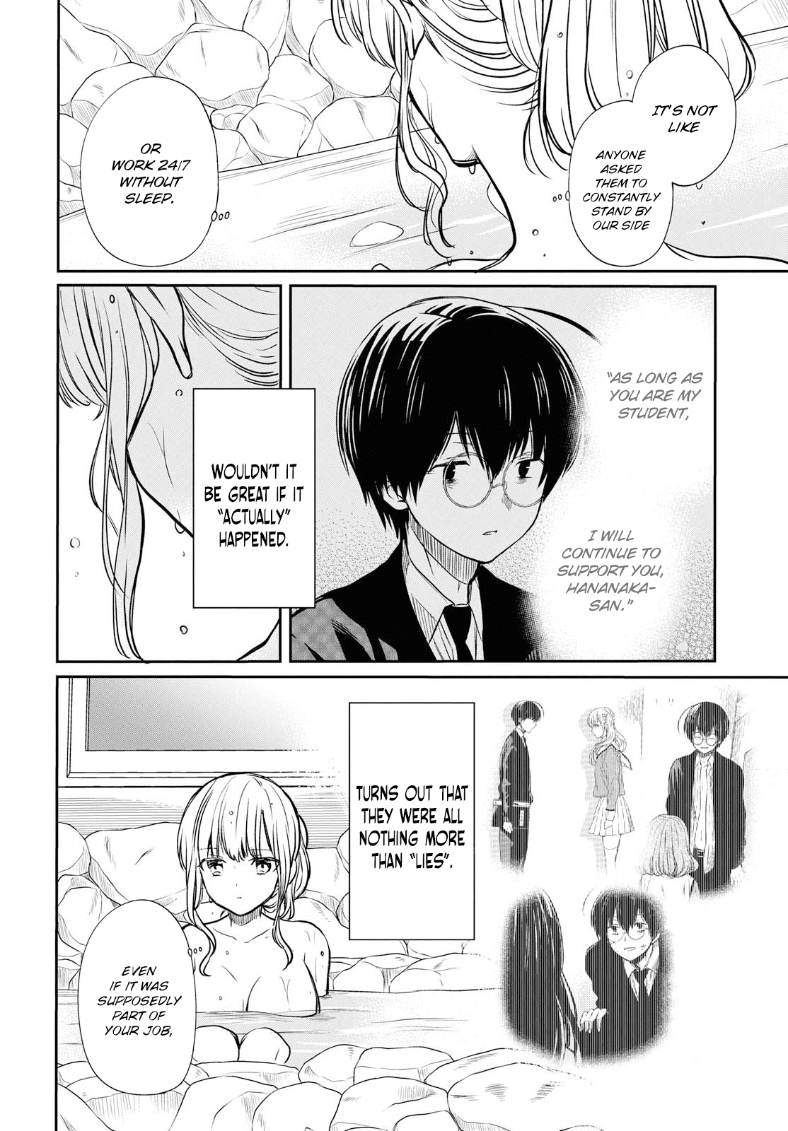 1-nen A-gumi no Monster chapter 13 page 13