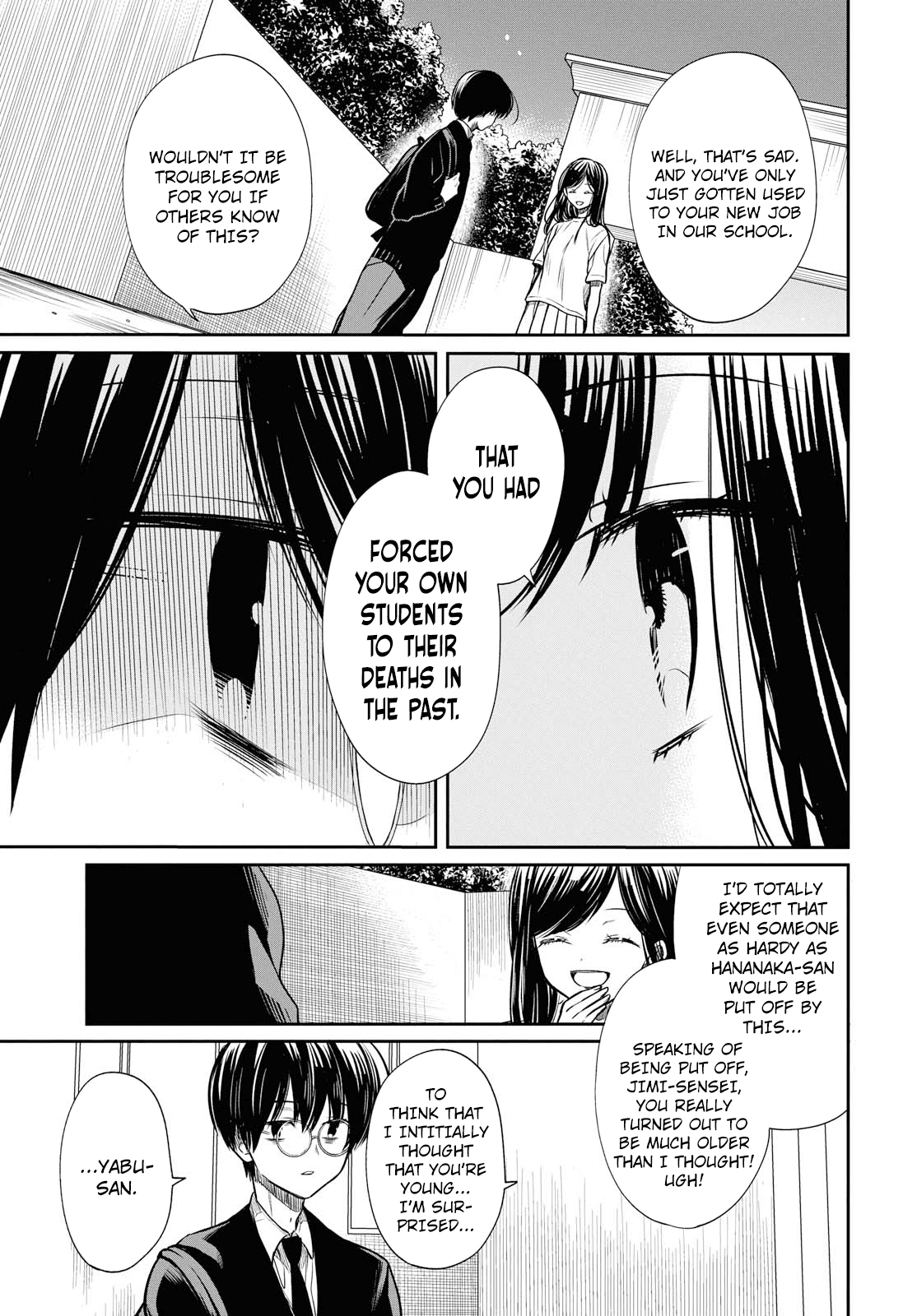 1-nen A-gumi no Monster chapter 13 page 20