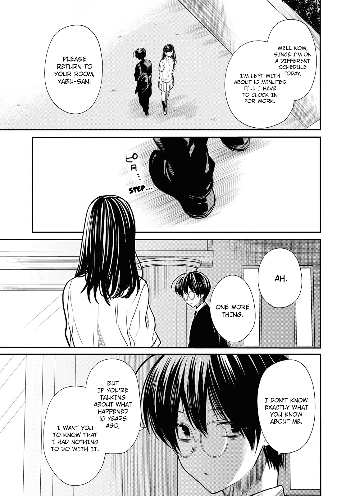 1-nen A-gumi no Monster chapter 13 page 22