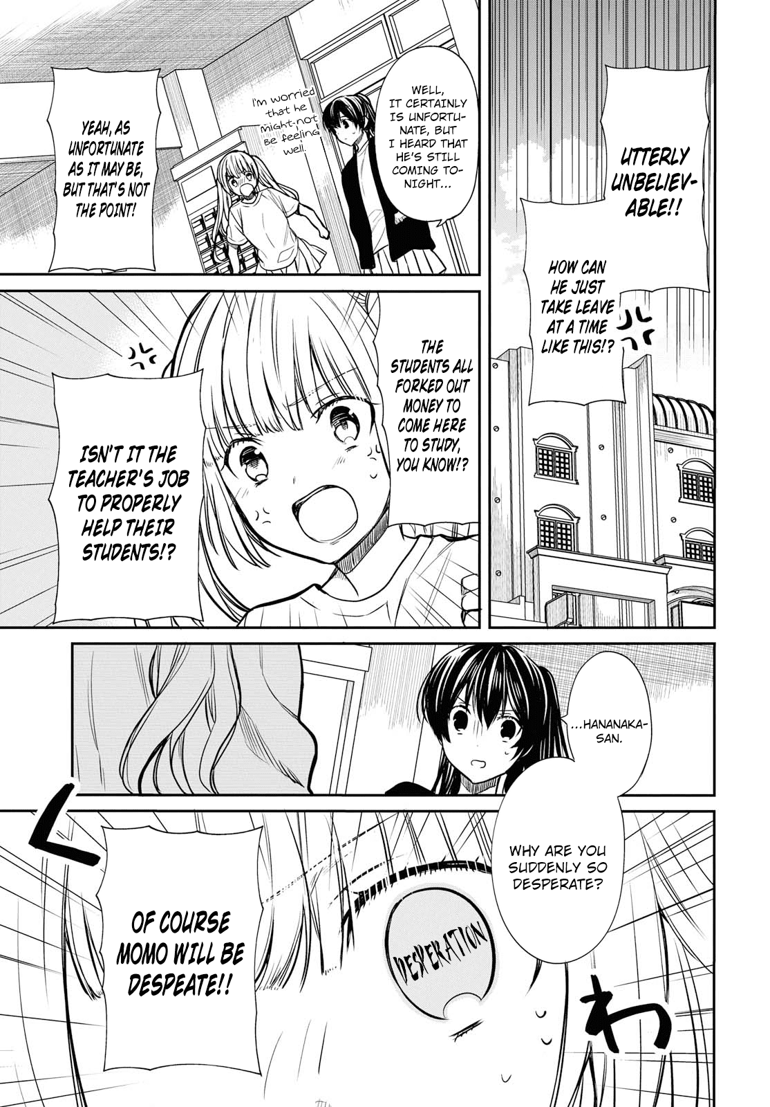 1-nen A-gumi no Monster chapter 13 page 4