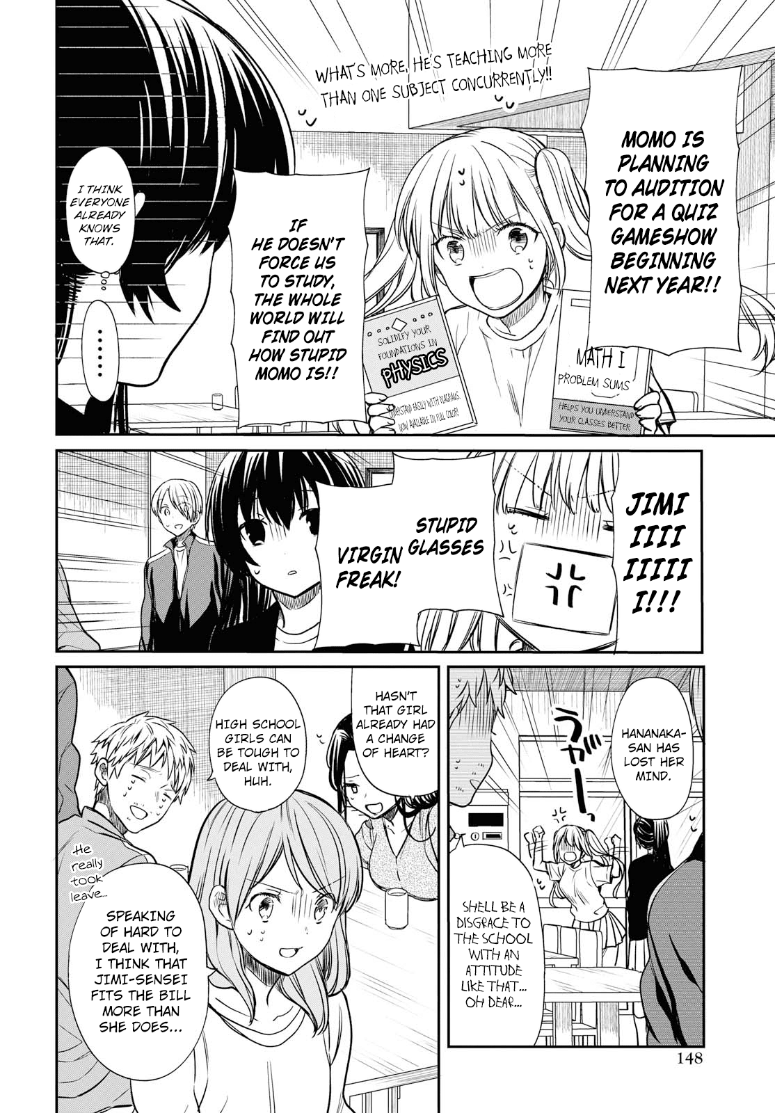 1-nen A-gumi no Monster chapter 13 page 5