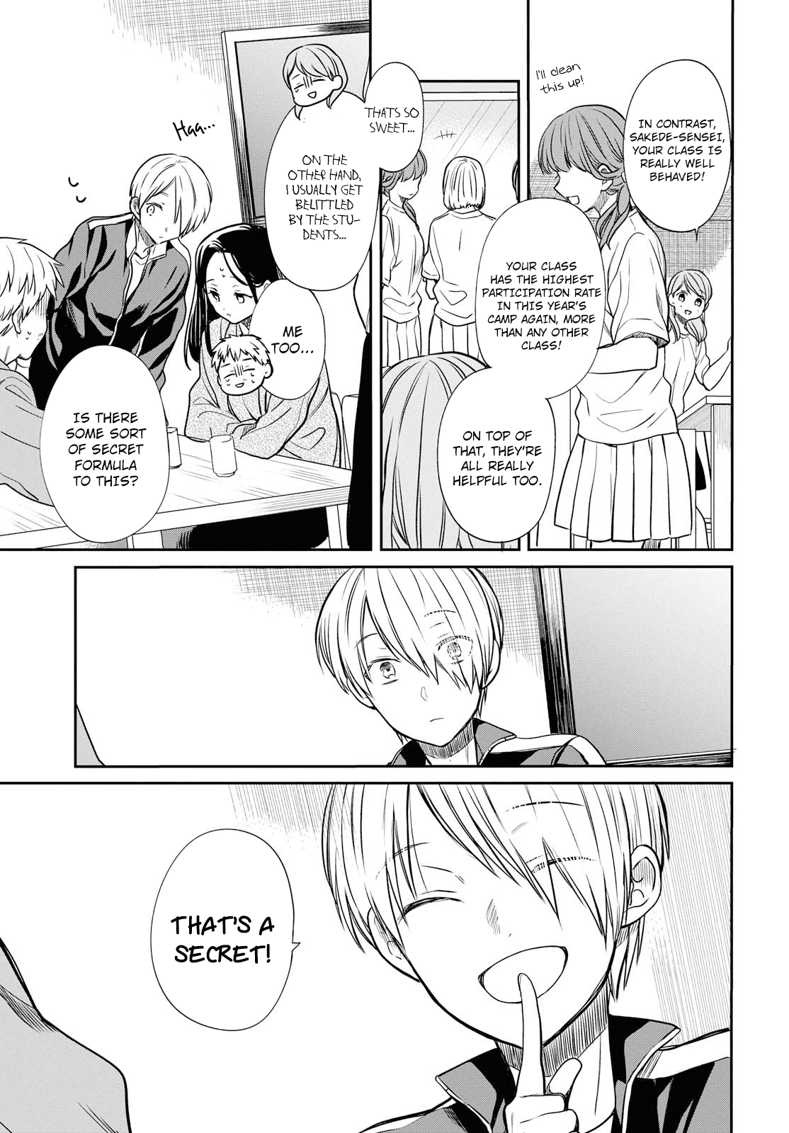 1-nen A-gumi no Monster chapter 13 page 6