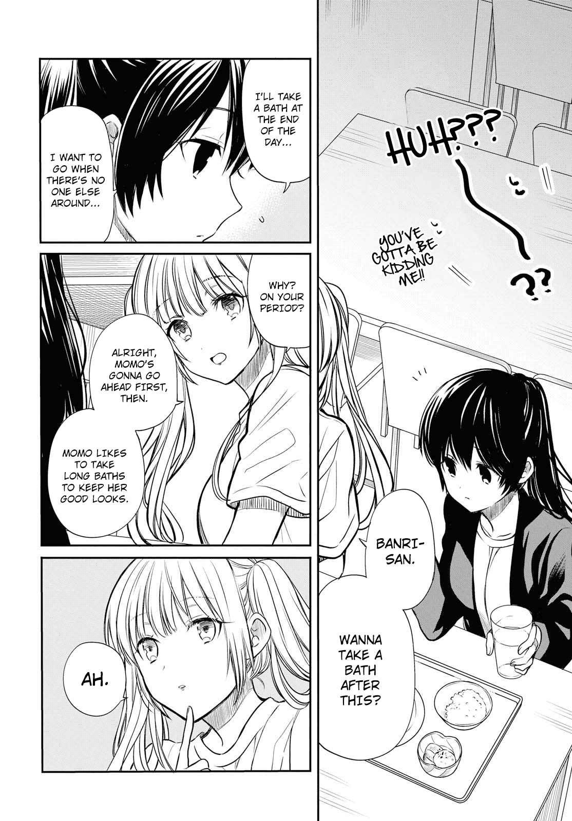 1-nen A-gumi no Monster chapter 13 page 7