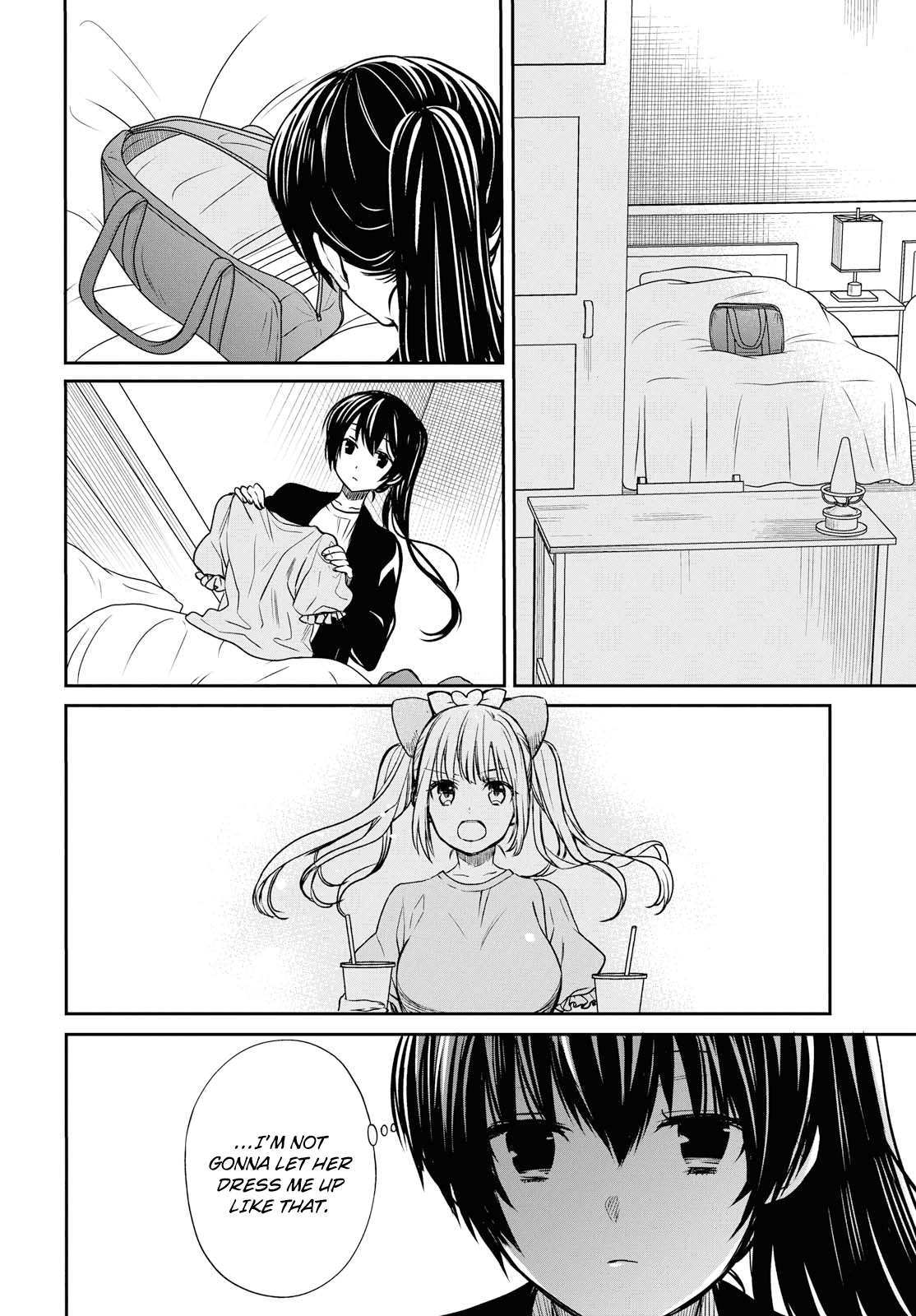 1-nen A-gumi no Monster chapter 13 page 9
