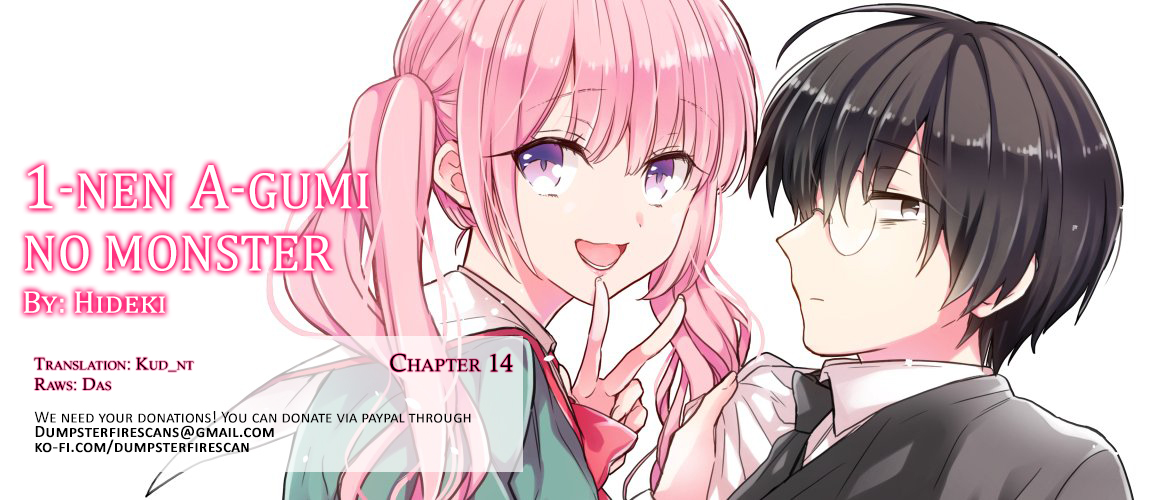 1-nen A-gumi no Monster chapter 14 page 1
