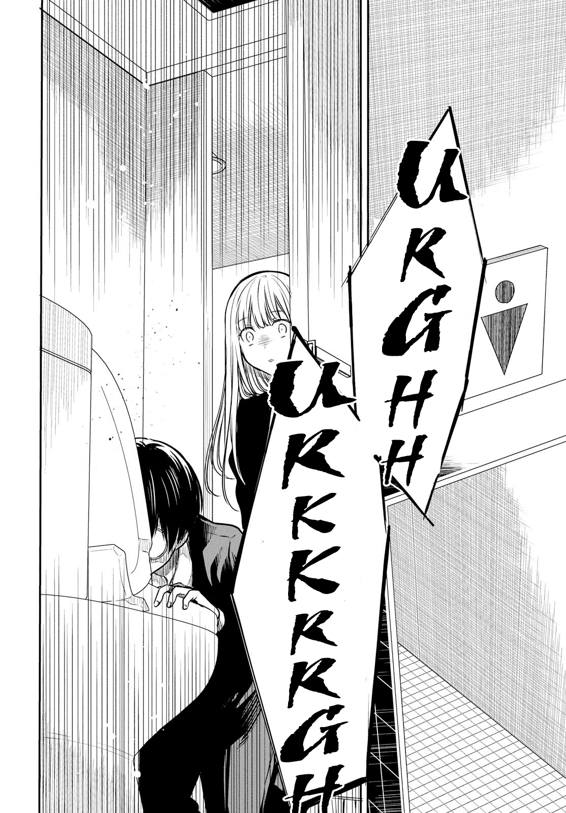 1-nen A-gumi no Monster chapter 14 page 10